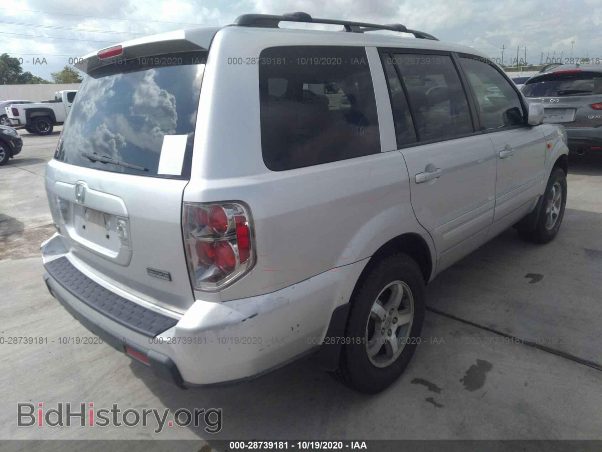 2007 HONDA PILOT - VIN: 5FNYF28457B003640 - Photo 4