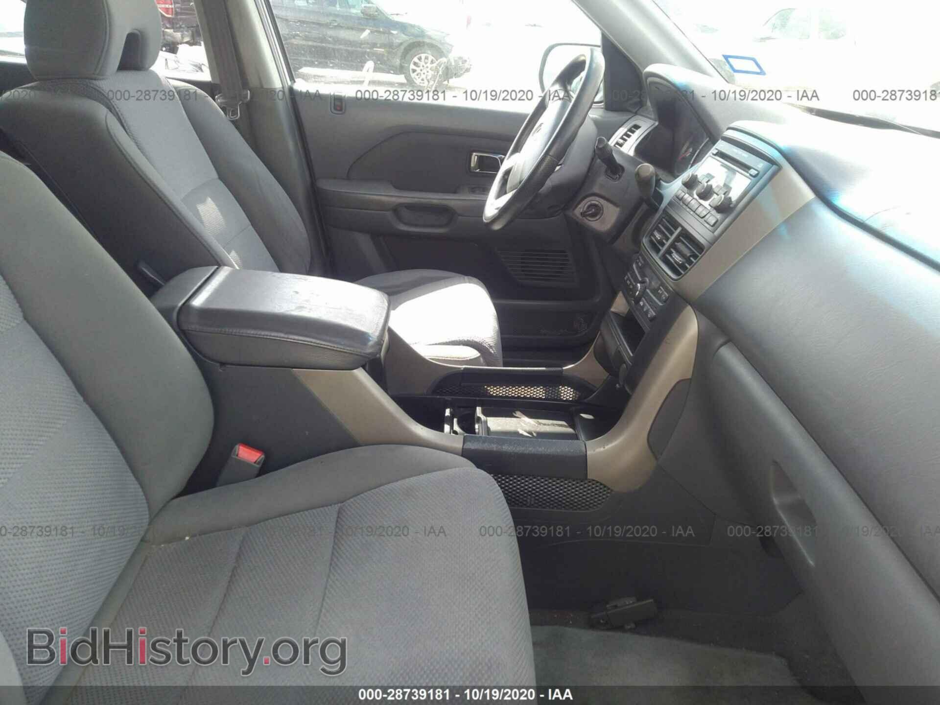 2007 HONDA PILOT - VIN: 5FNYF28457B003640 - Photo 5