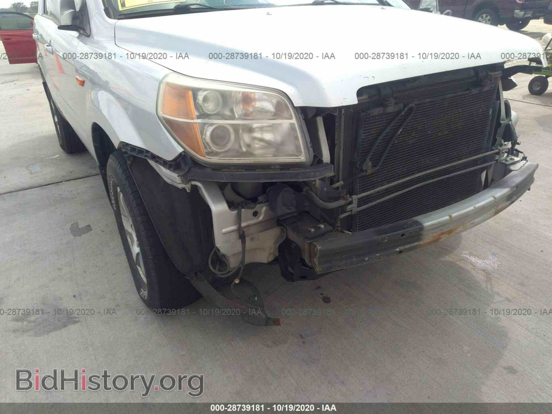 2007 HONDA PILOT - VIN: 5FNYF28457B003640 - Photo 6