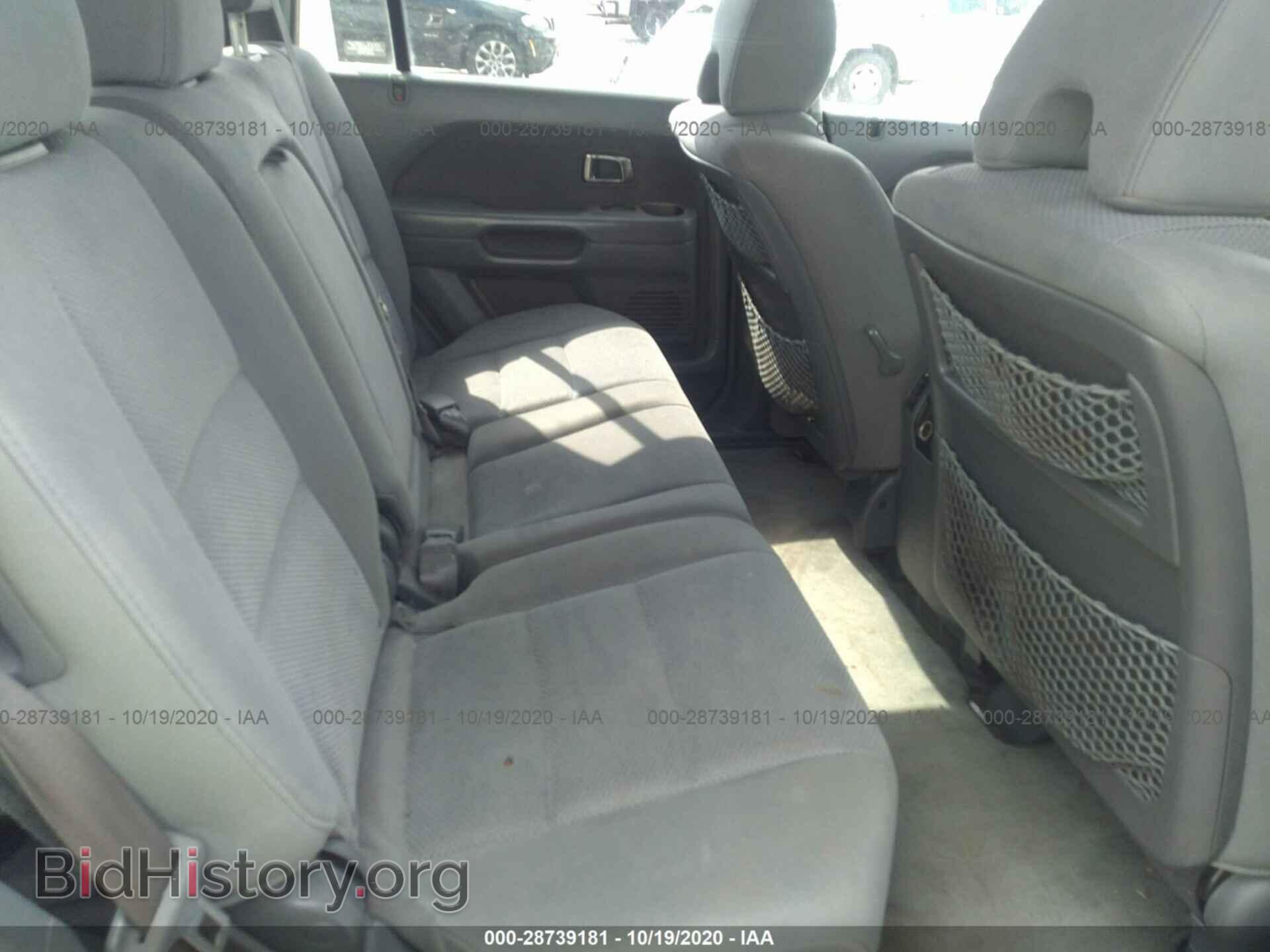 2007 HONDA PILOT - VIN: 5FNYF28457B003640 - Photo 8