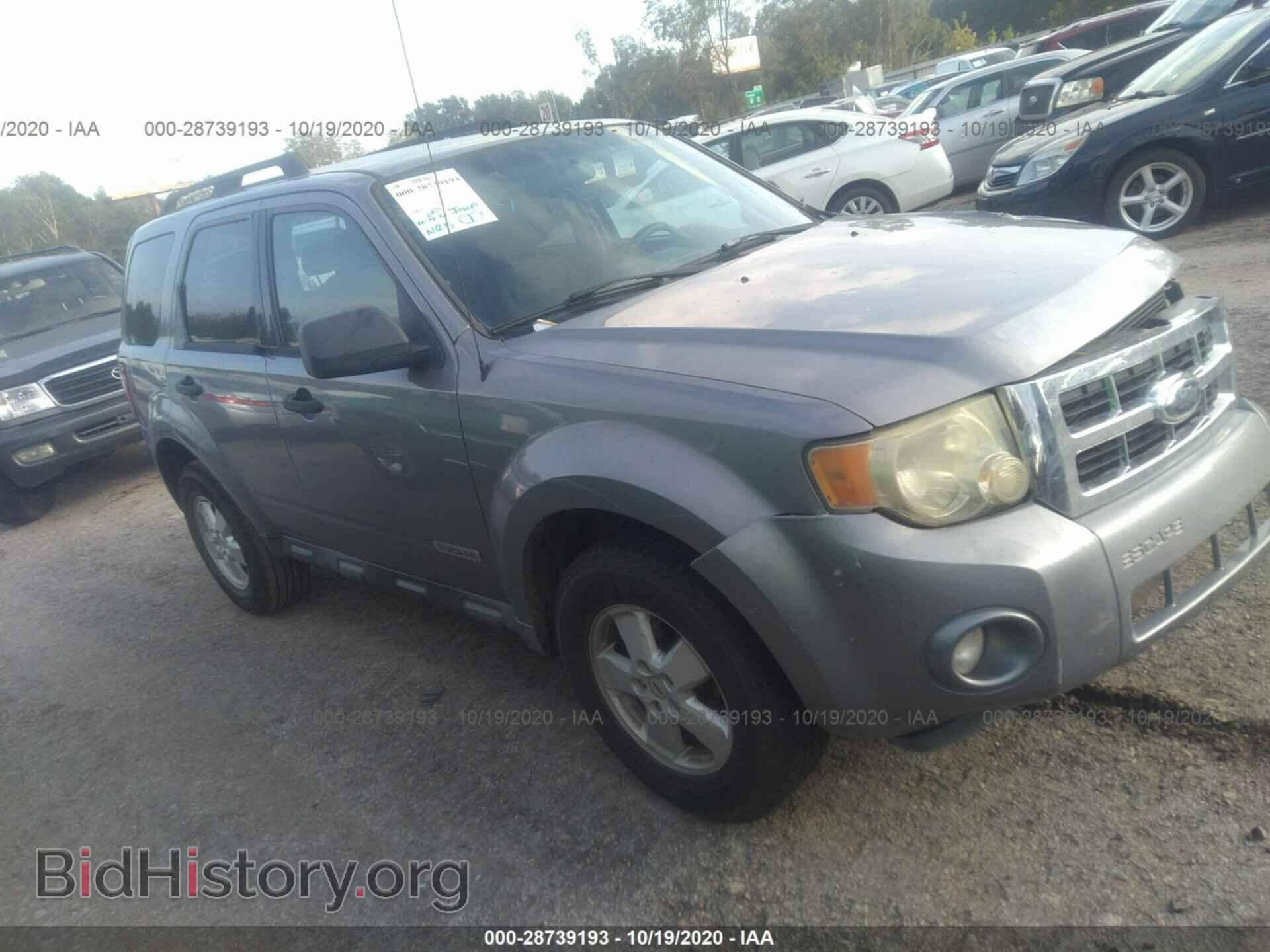Фотография 1FMCU03Z38KD23045 - FORD ESCAPE 2008