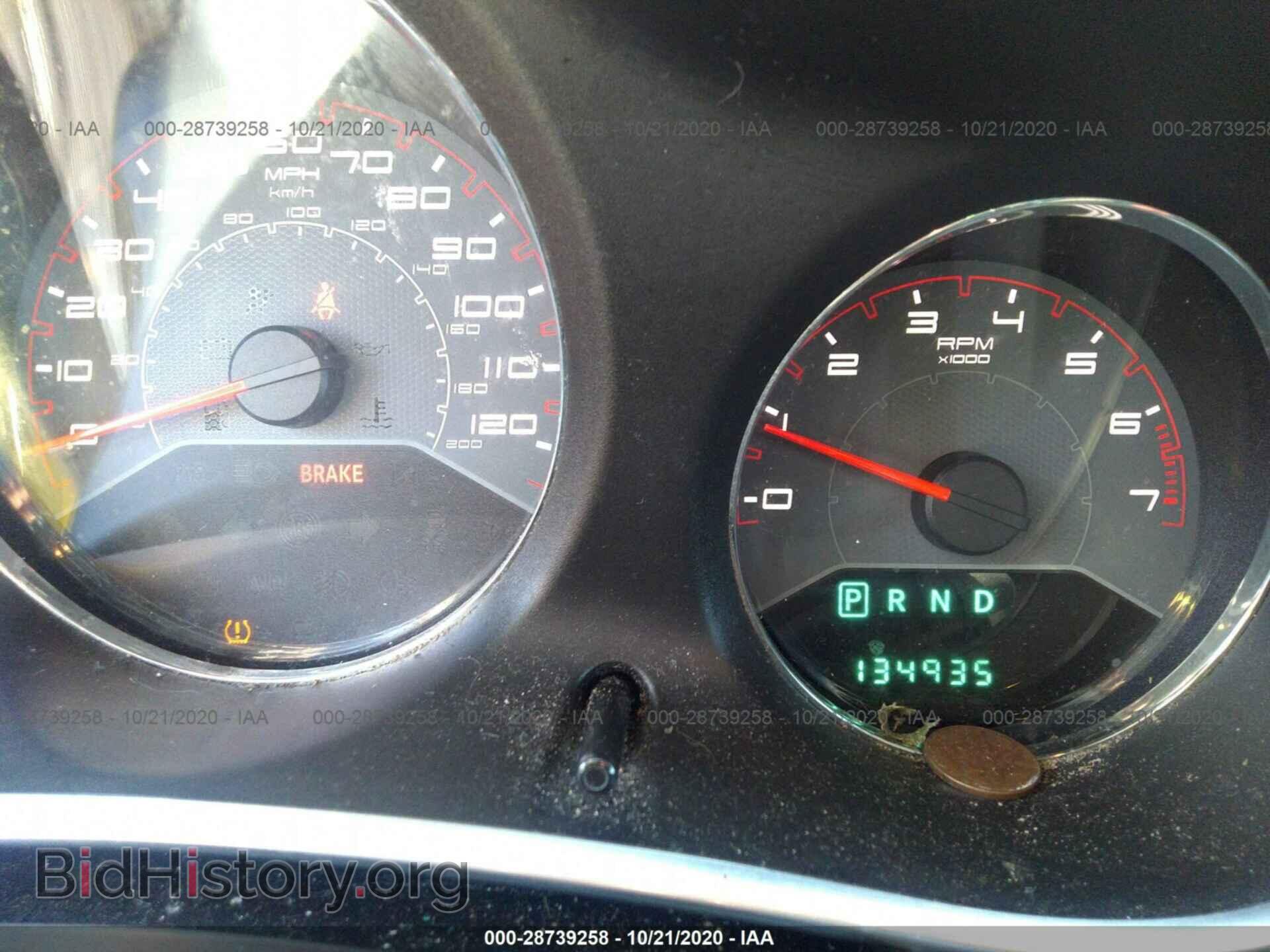 2013 DODGE AVENGER - VIN: 1C3CDZAB8DN646194 - Фото 7