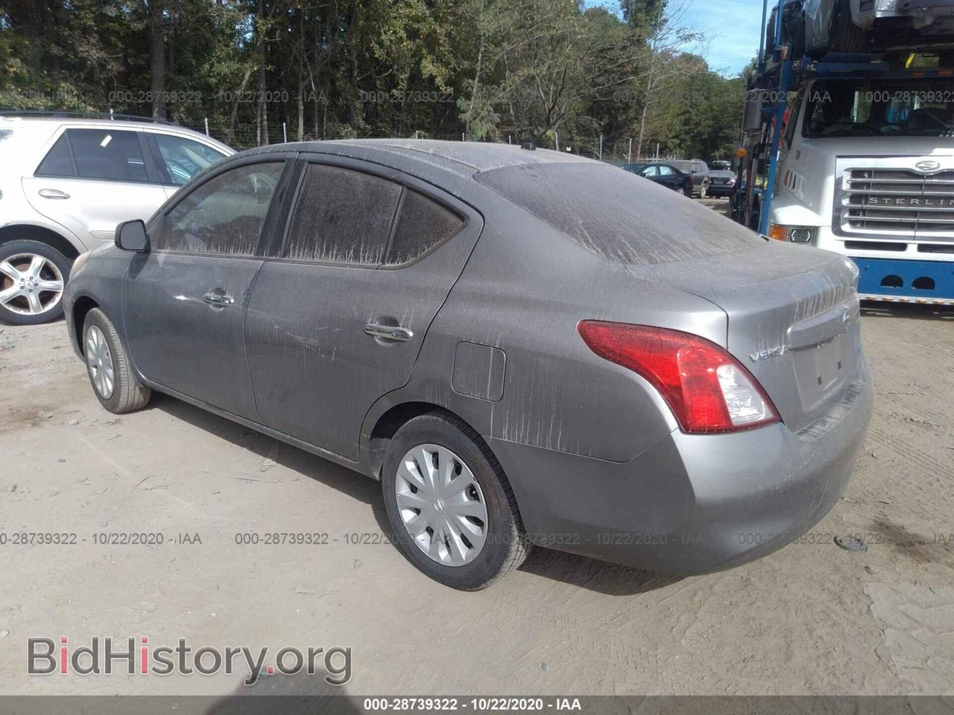2012 NISSAN VERSA - VIN: 3N1CN7AP1CL922810 - Фото 3