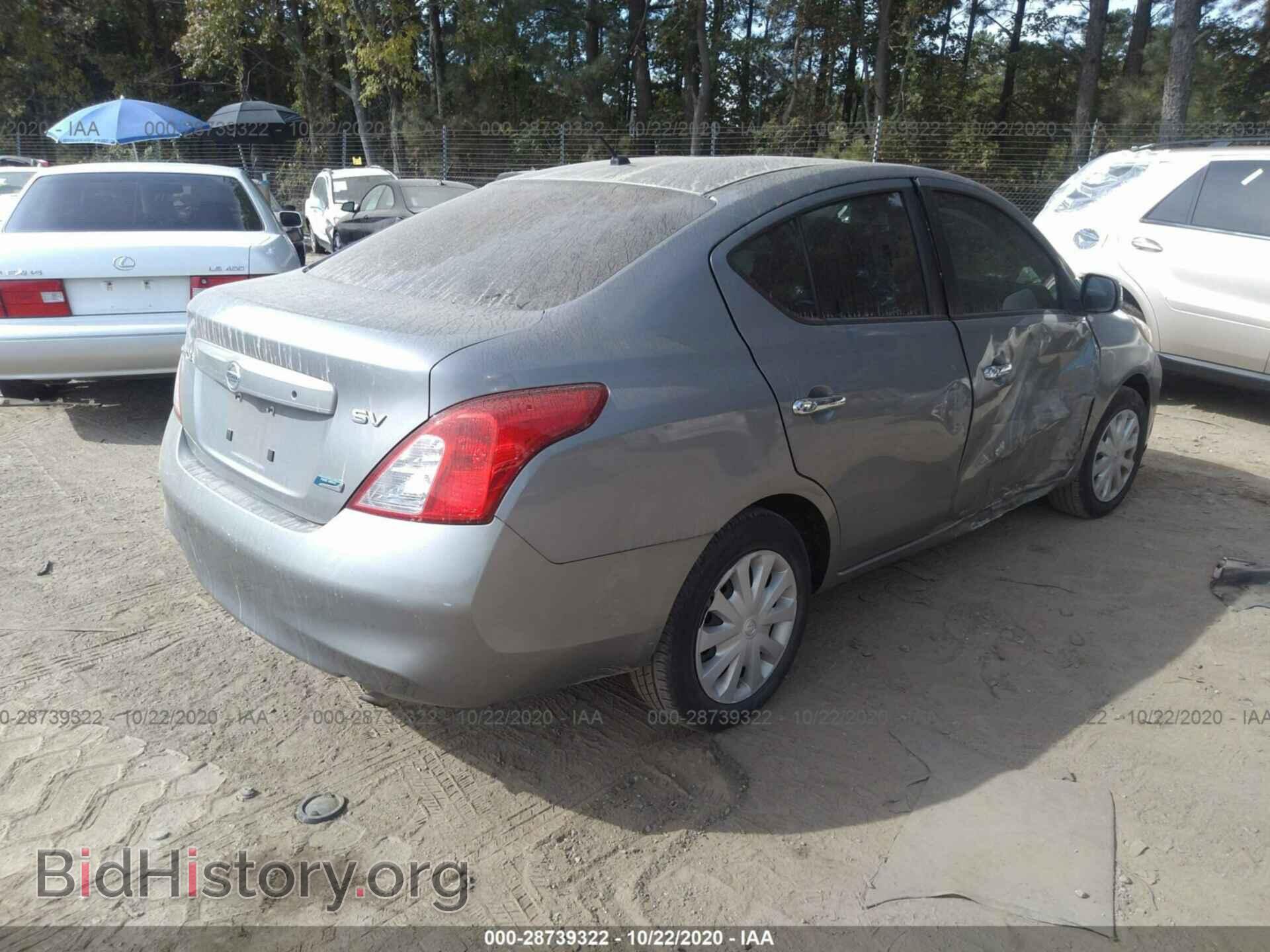 2012 NISSAN VERSA - VIN: 3N1CN7AP1CL922810 - Фото 4