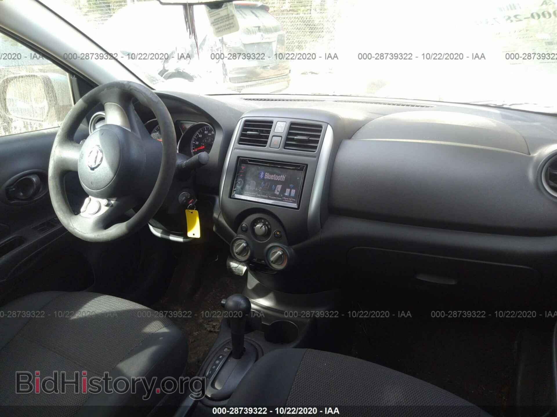 2012 NISSAN VERSA - VIN: 3N1CN7AP1CL922810 - Фото 5