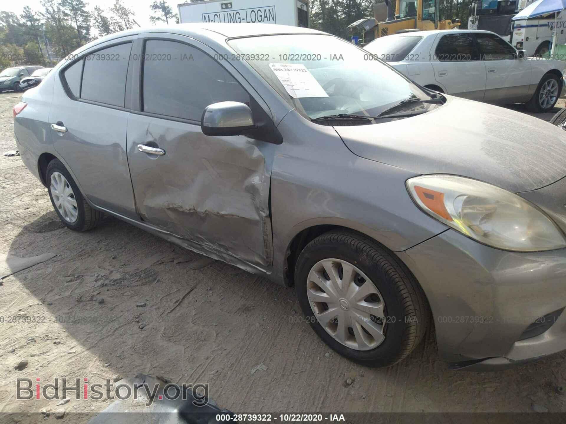 2012 NISSAN VERSA - VIN: 3N1CN7AP1CL922810 - Фото 6