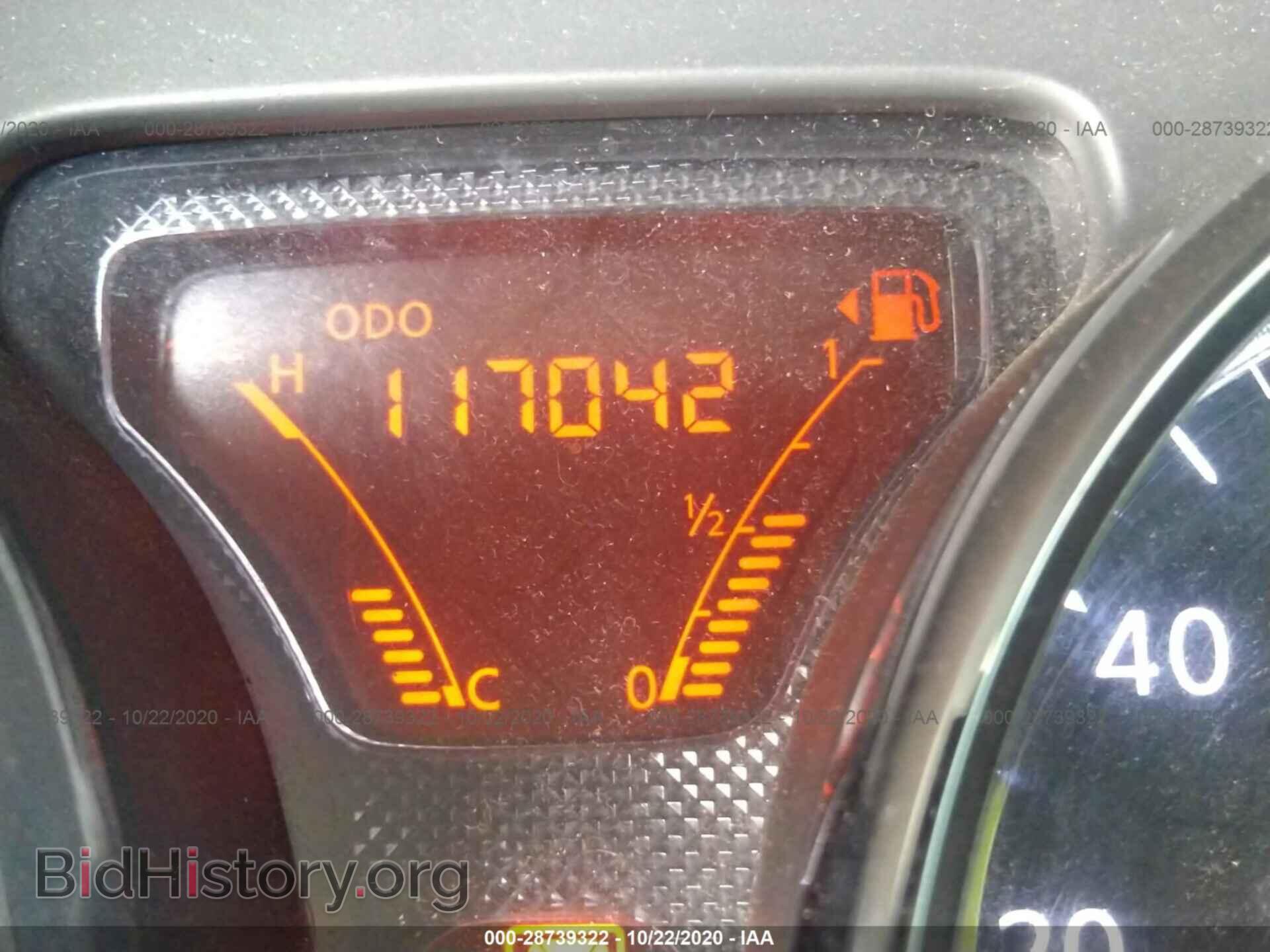 2012 NISSAN VERSA - VIN: 3N1CN7AP1CL922810 - Фото 7