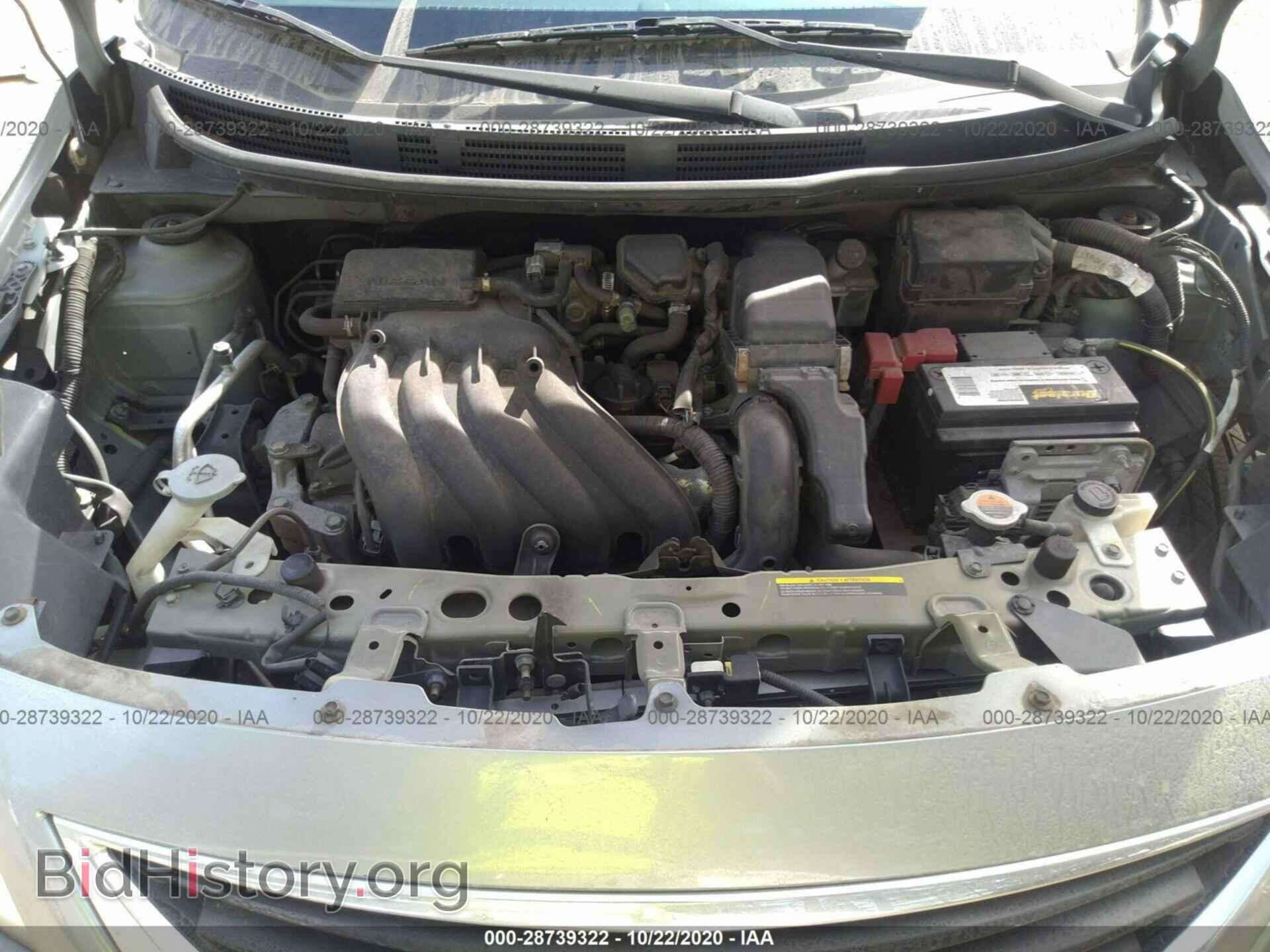 2012 NISSAN VERSA - VIN: 3N1CN7AP1CL922810 - Фото 10