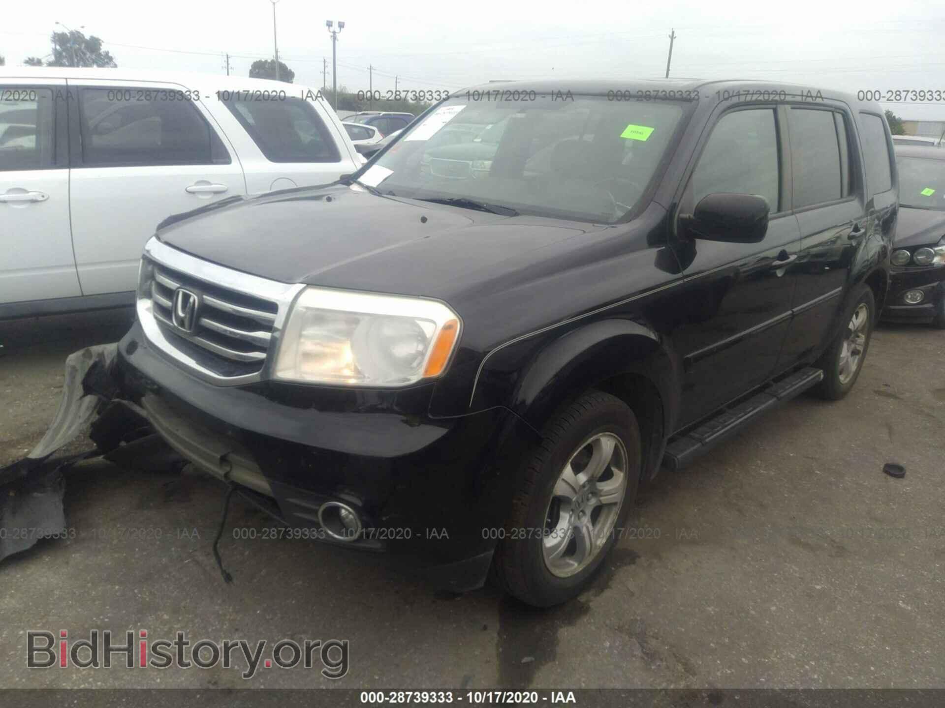 2013 HONDA PILOT - VIN: 5FNYF4H59DB044689 - Photo 2