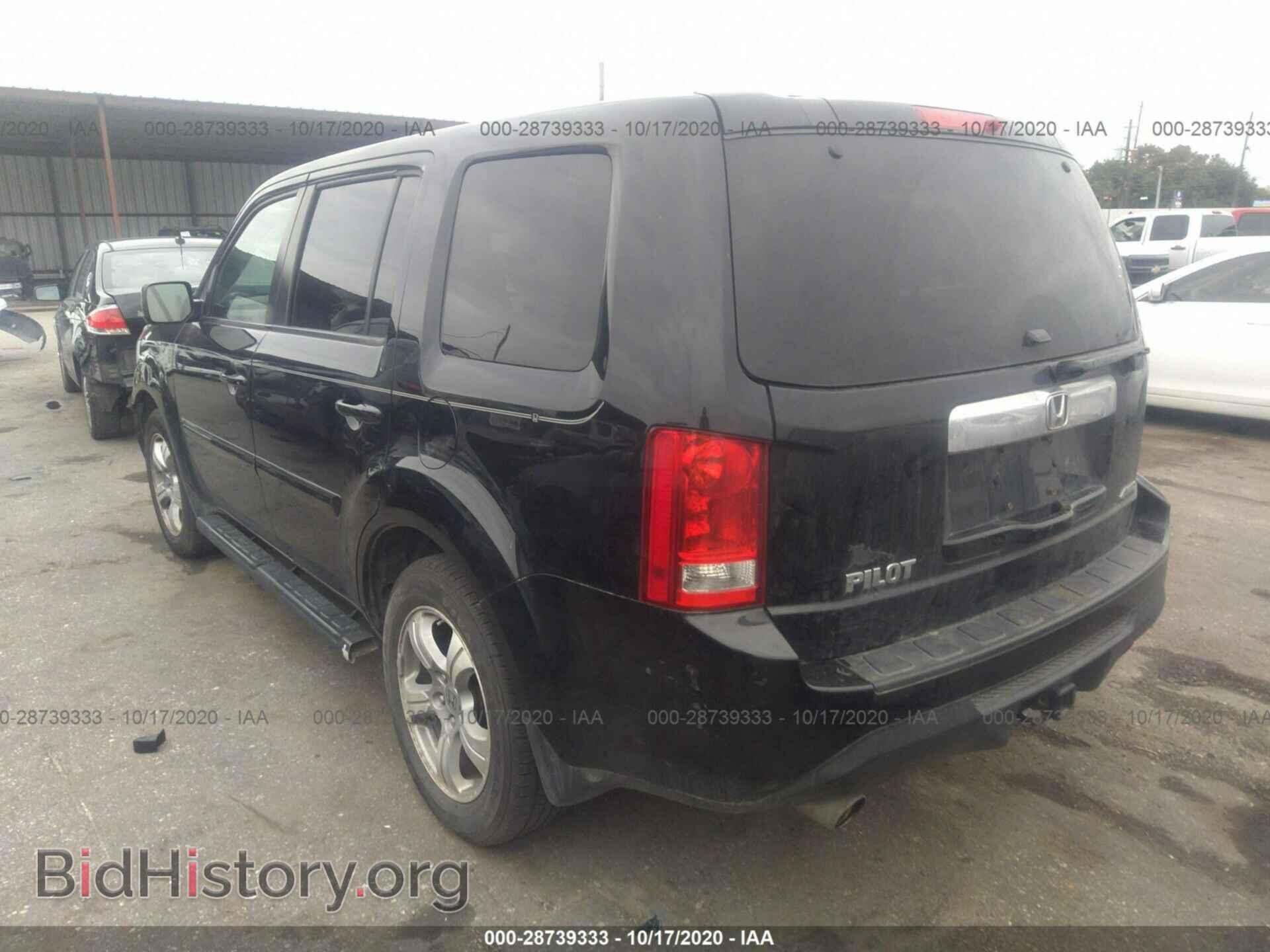 2013 HONDA PILOT - VIN: 5FNYF4H59DB044689 - Photo 3