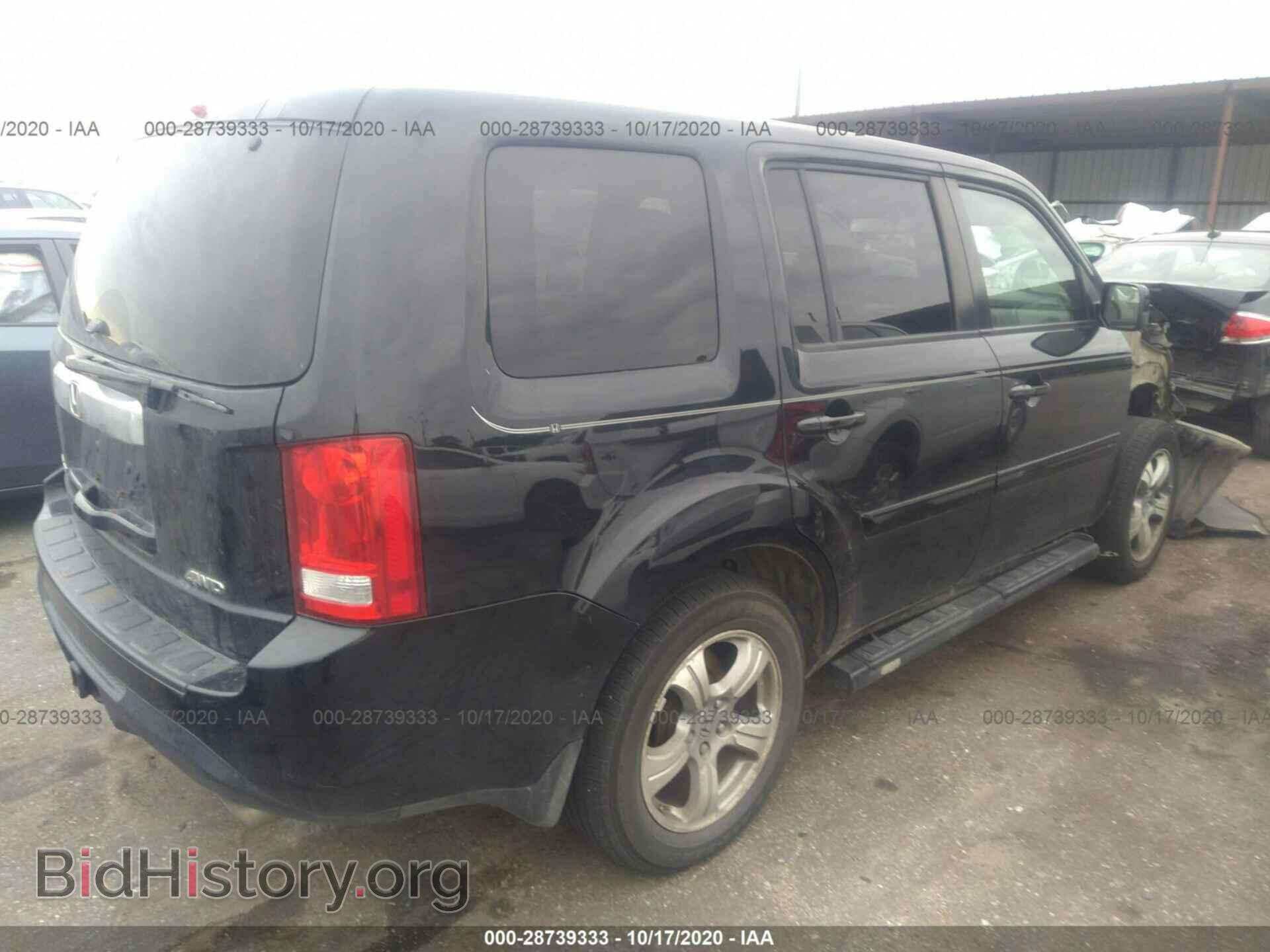 2013 HONDA PILOT - VIN: 5FNYF4H59DB044689 - Photo 4