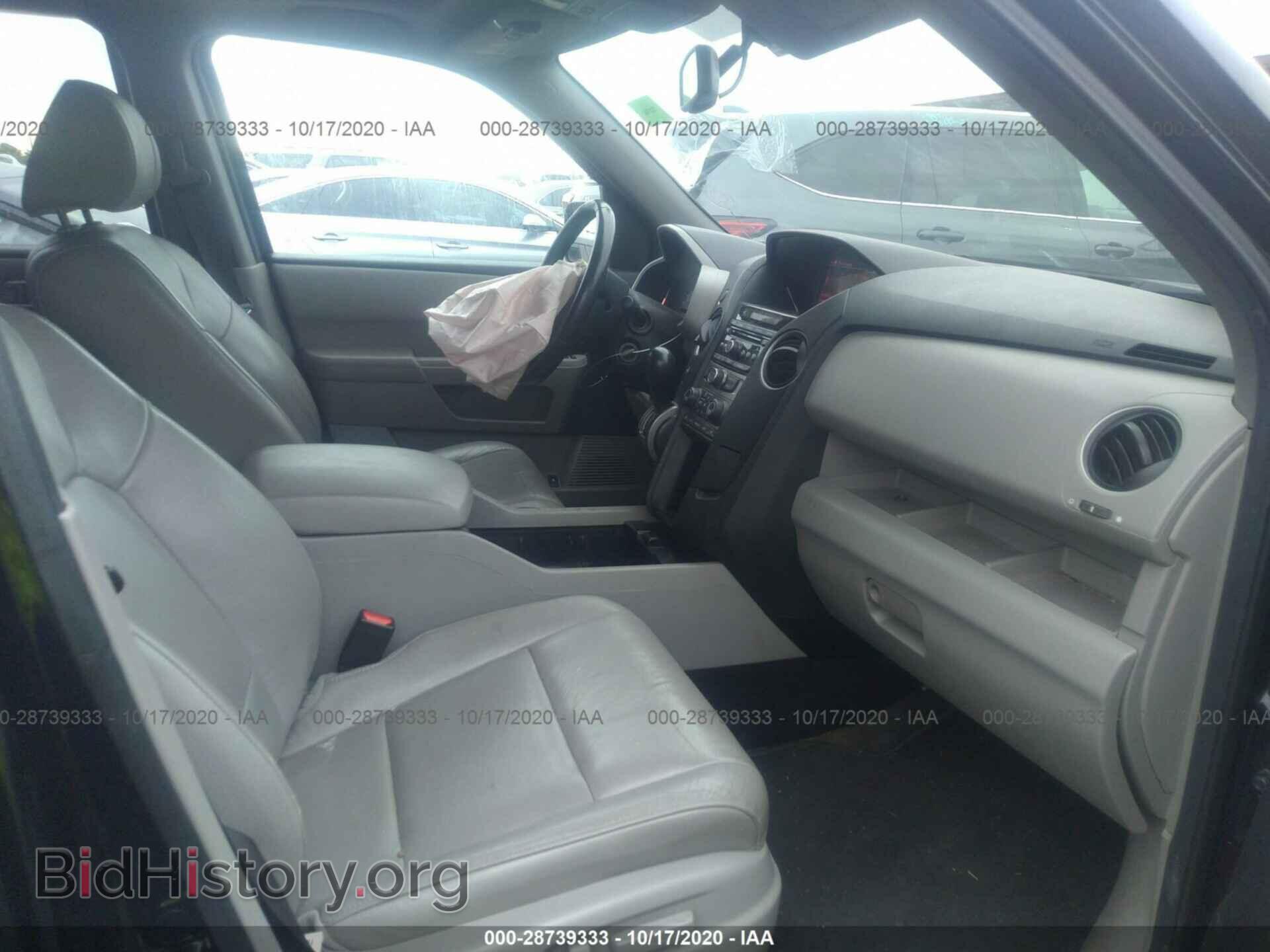 2013 HONDA PILOT - VIN: 5FNYF4H59DB044689 - Photo 5
