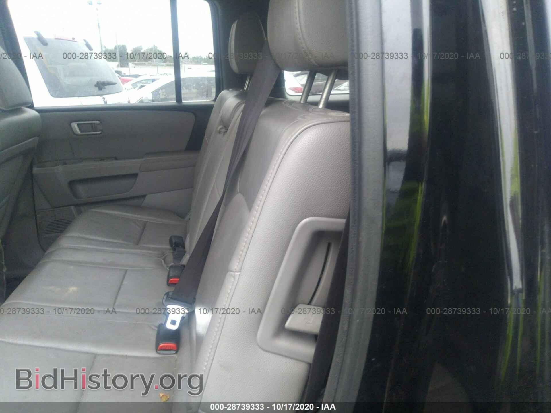 2013 HONDA PILOT - VIN: 5FNYF4H59DB044689 - Photo 8