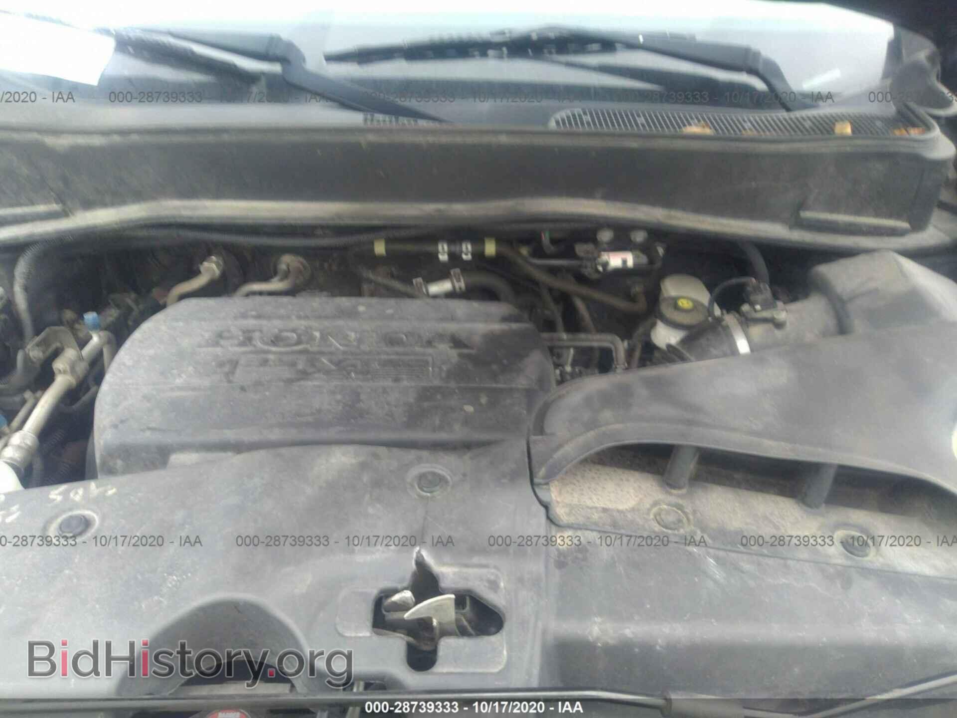 2013 HONDA PILOT - VIN: 5FNYF4H59DB044689 - Photo 10