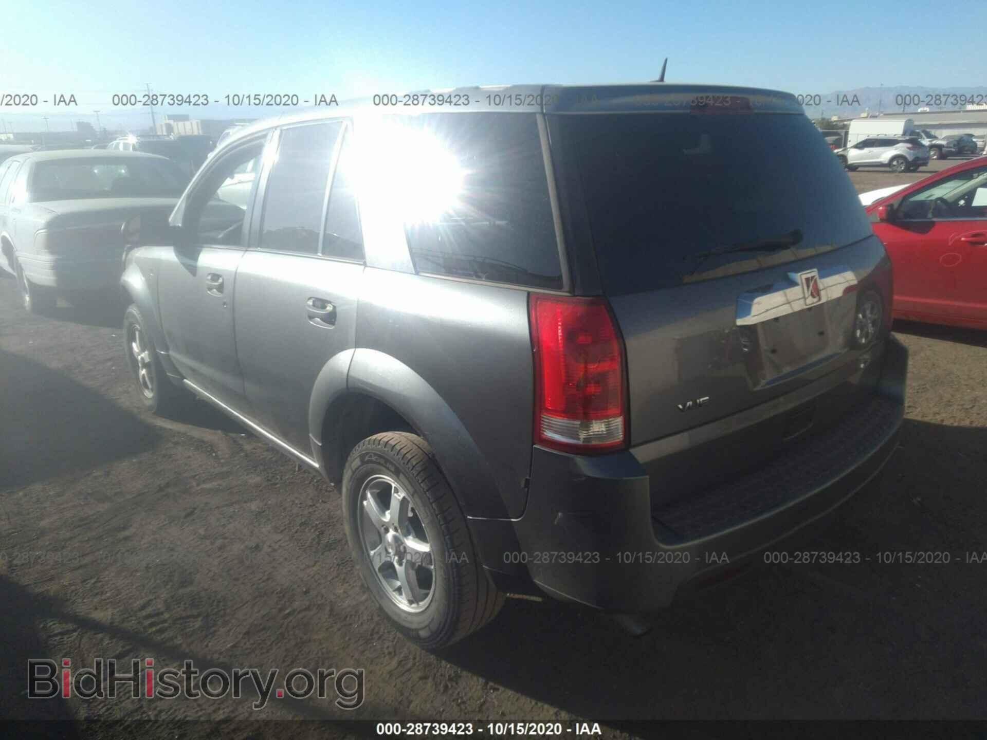 2006 SATURN VUE - VIN: 5GZCZ33D26S872839 - Фото 3