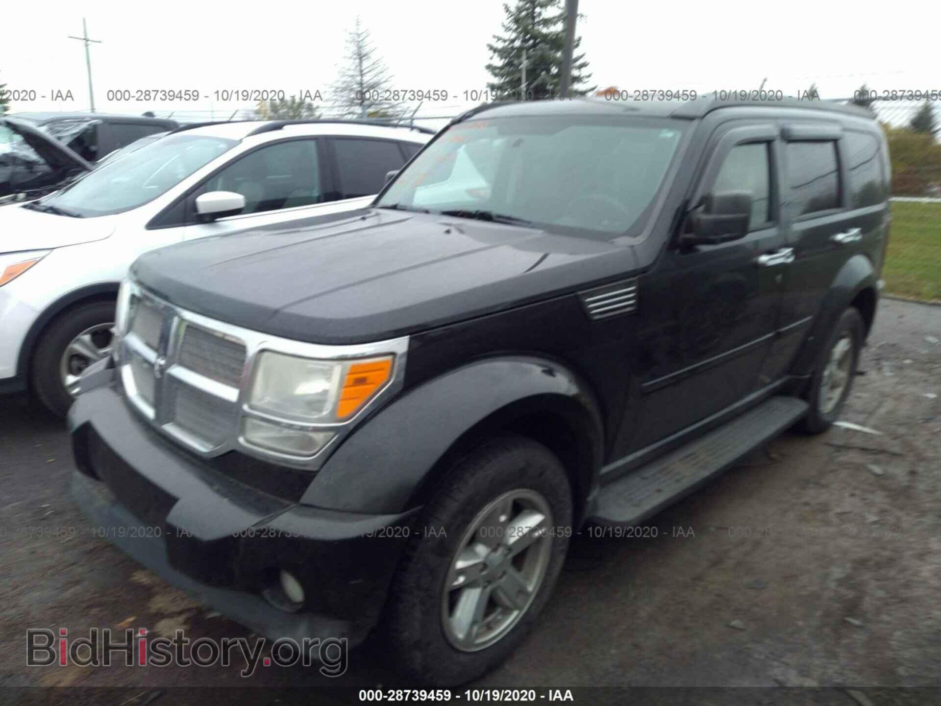 2007 DODGE NITRO - VIN: 1D8GU58K97W649939 - Фото 2