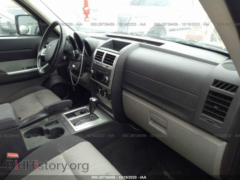 2007 Dodge NITRO (VIN 1D8GU58K97W649939) — фото 5 из 11