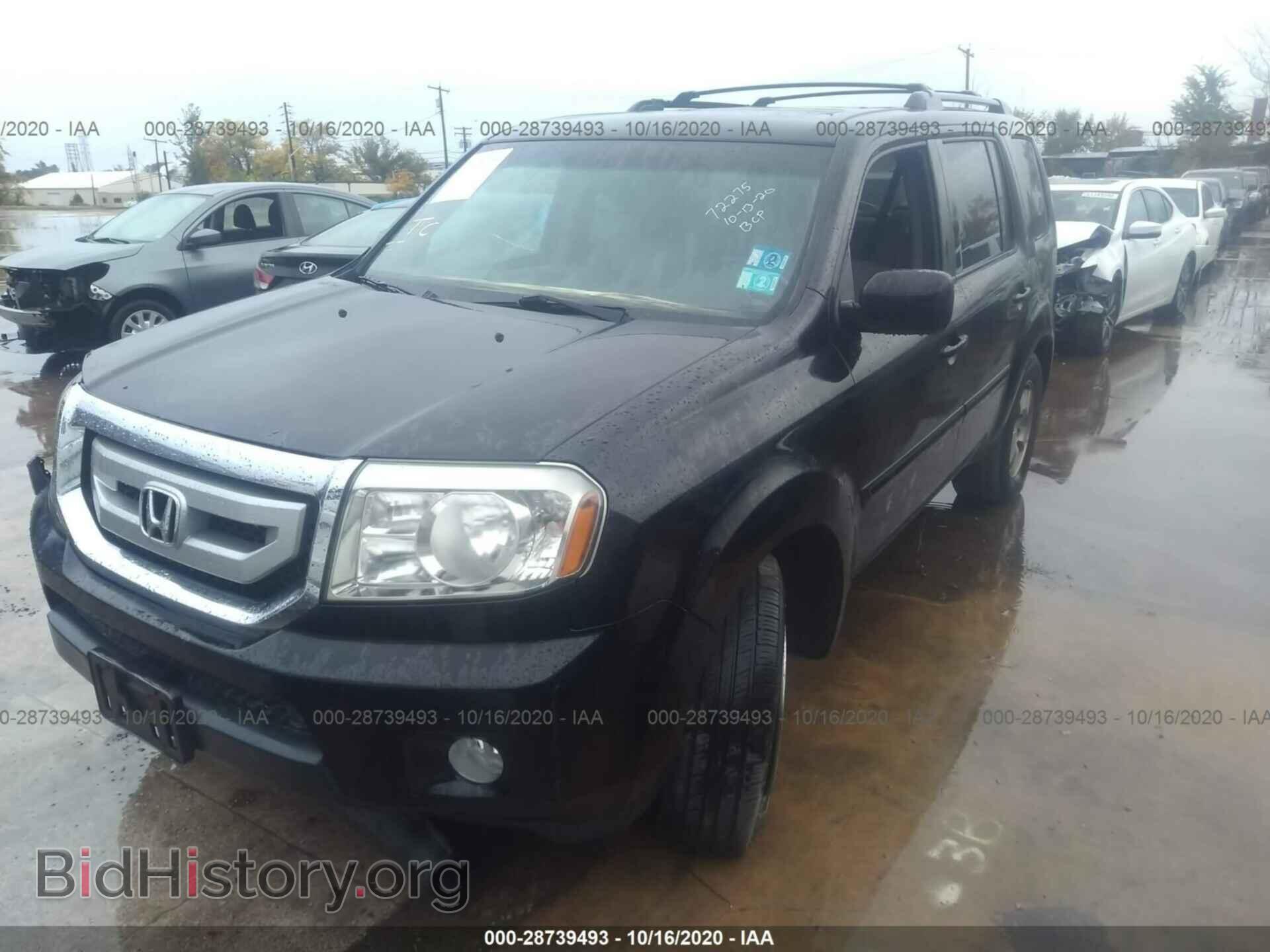 2011 HONDA PILOT - VIN: 5FNYF4H62BB046628 - Фото 2