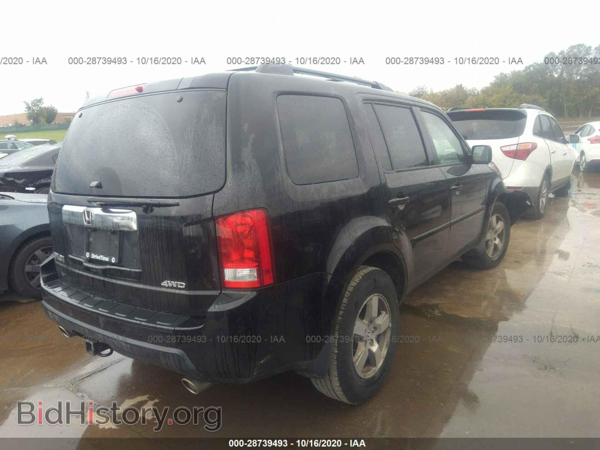 2011 HONDA PILOT - VIN: 5FNYF4H62BB046628 - Фото 4