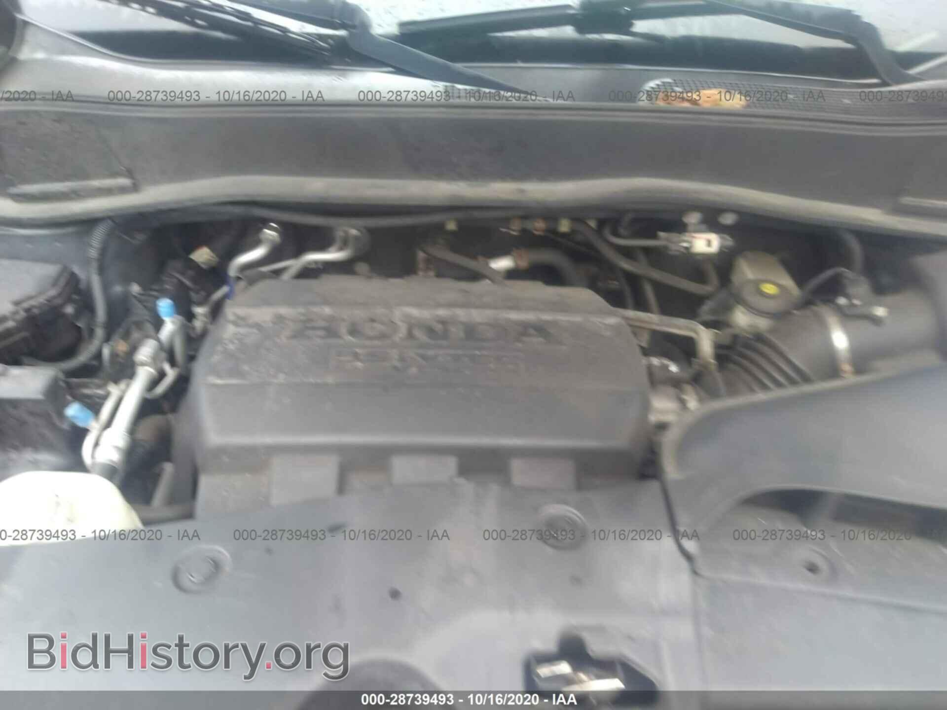 2011 HONDA PILOT - VIN: 5FNYF4H62BB046628 - Фото 10