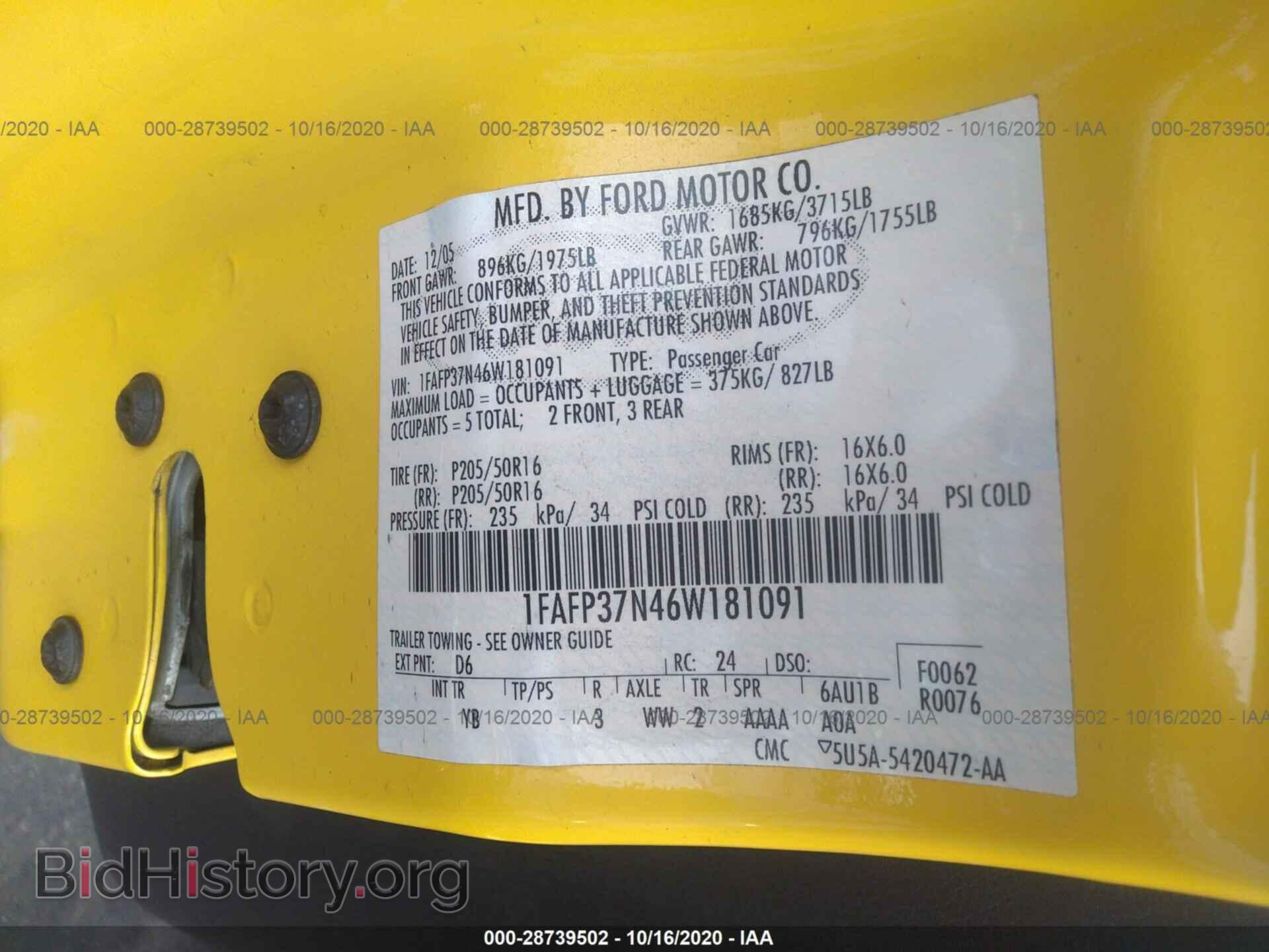 2006 FORD FOCUS - VIN: 1FAFP37N46W181091 - Фото 9