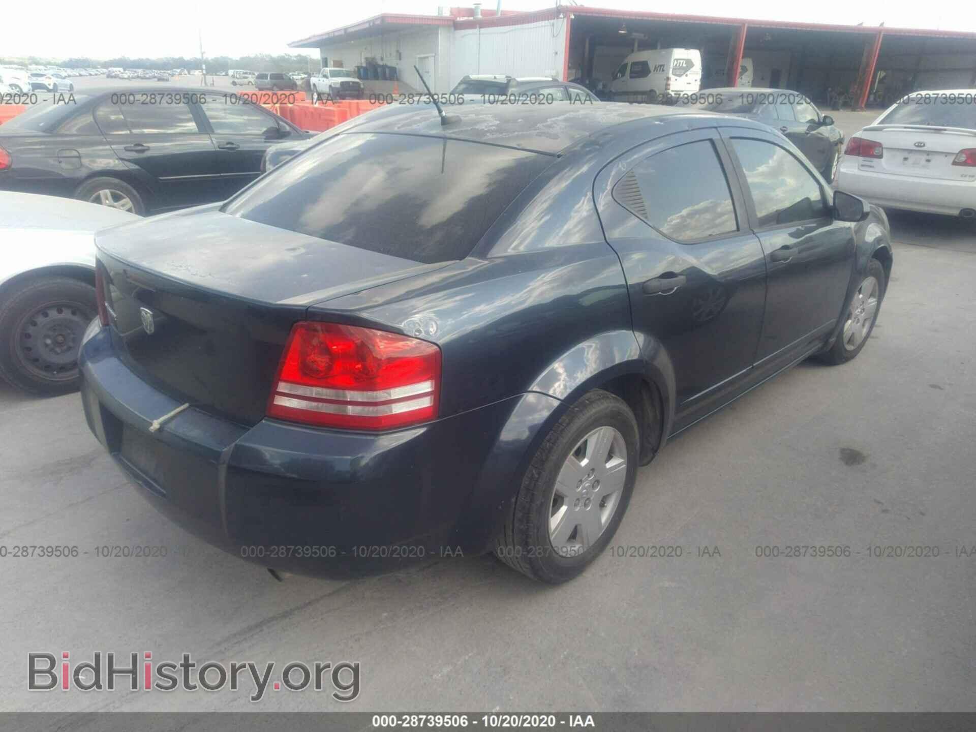 2008 DODGE AVENGER - VIN: 1B3LC46K48N581328 - Фото 4