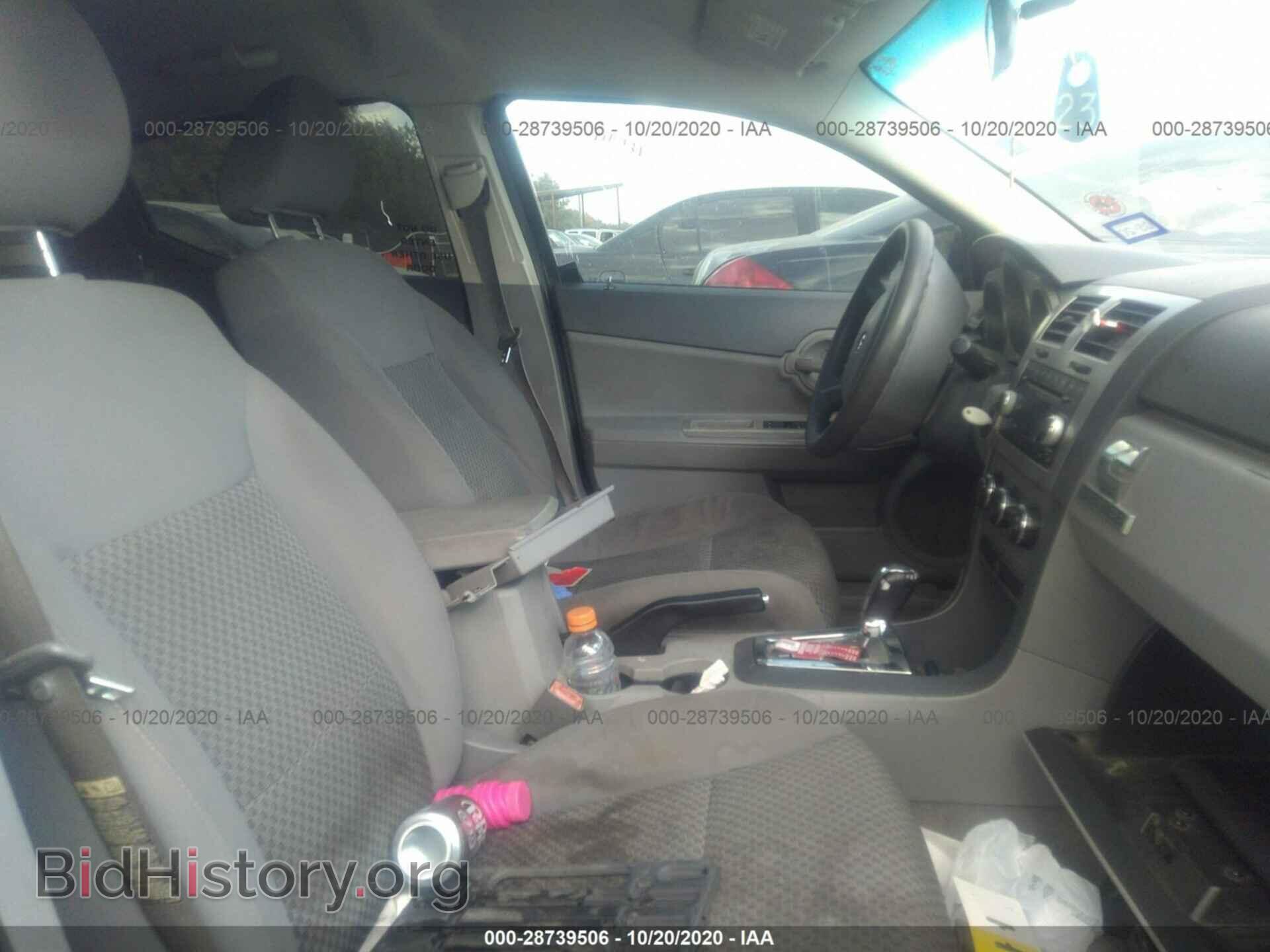 2008 DODGE AVENGER - VIN: 1B3LC46K48N581328 - Фото 5