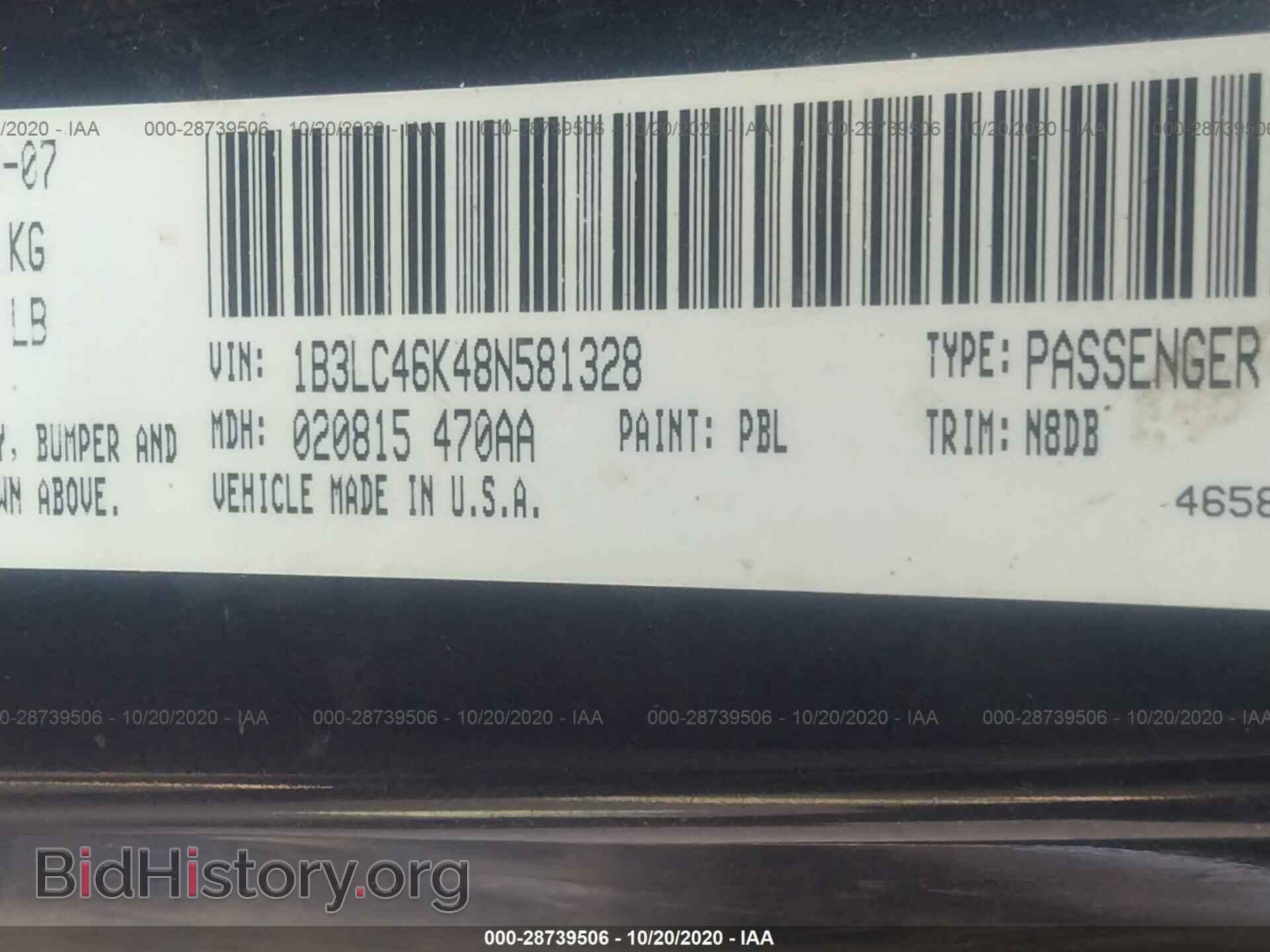 2008 DODGE AVENGER - VIN: 1B3LC46K48N581328 - Фото 9