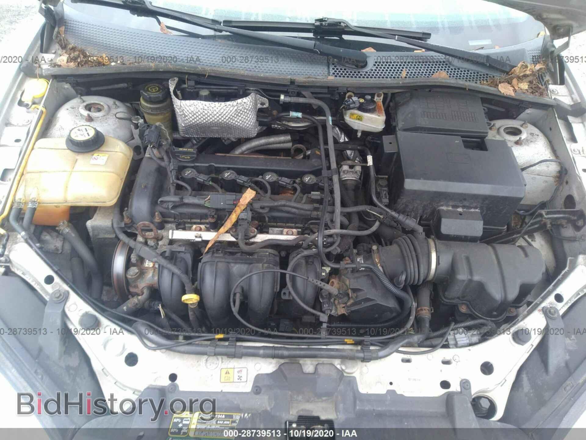 2005 FORD FOCUS - VIN: 1FAFP36NX5W275721 - Фото 10