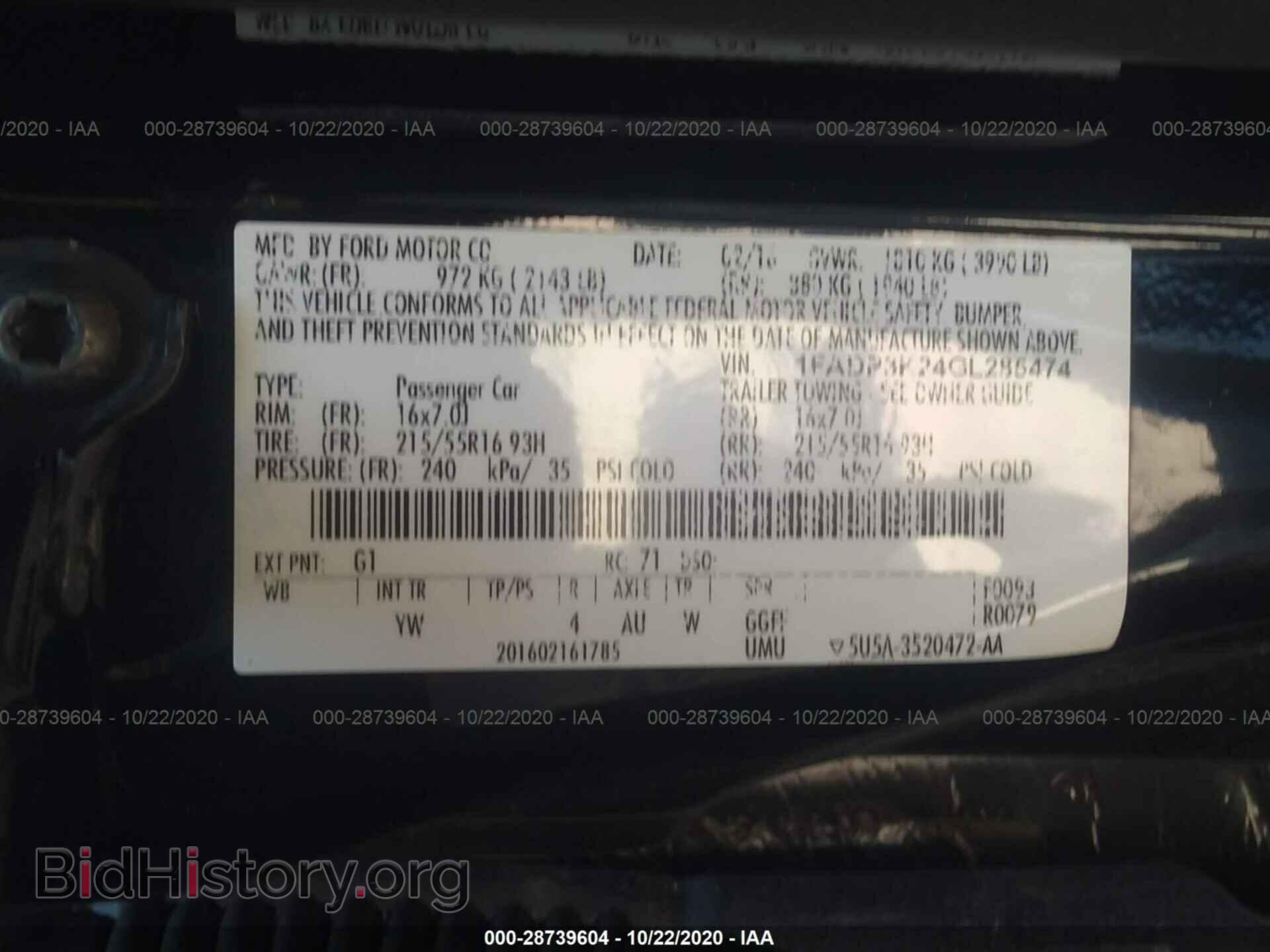 2016 FORD FOCUS - VIN: 1FADP3K24GL285474 - Фото 9