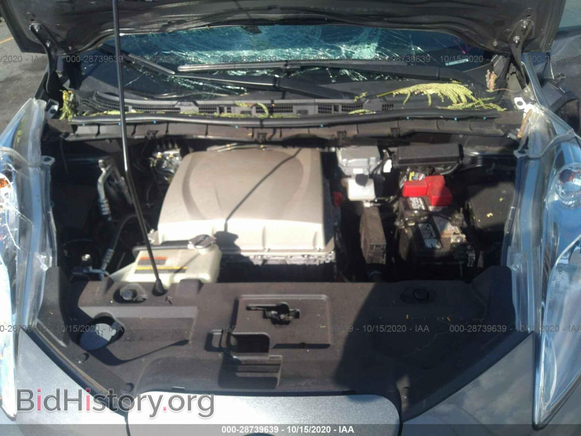 2017 NISSAN LEAF - VIN: 1N4BZ0CP8HC306533 - Фото 10
