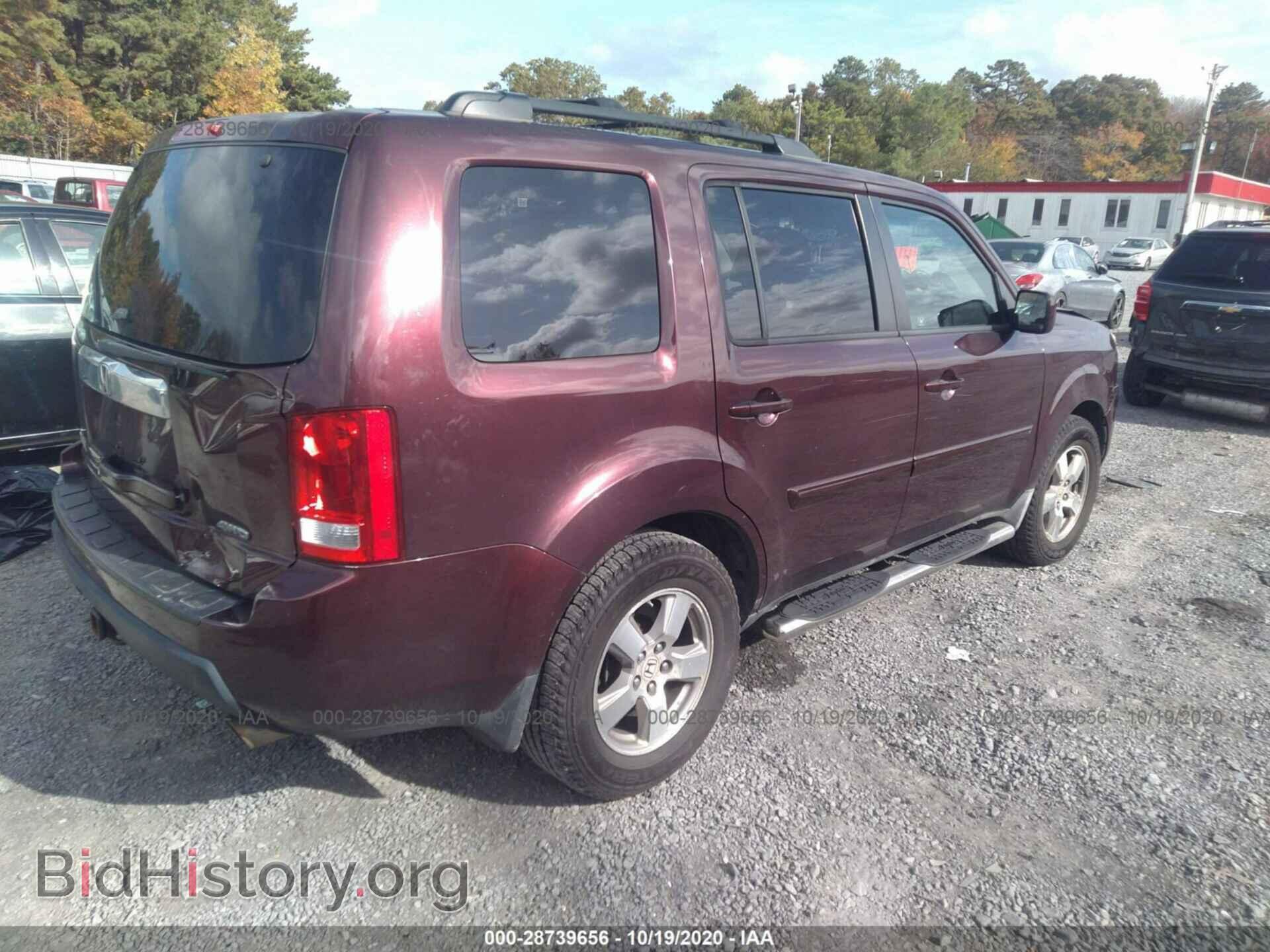 2009 HONDA PILOT - VIN: 5FNYF48589B048725 - Фото 4