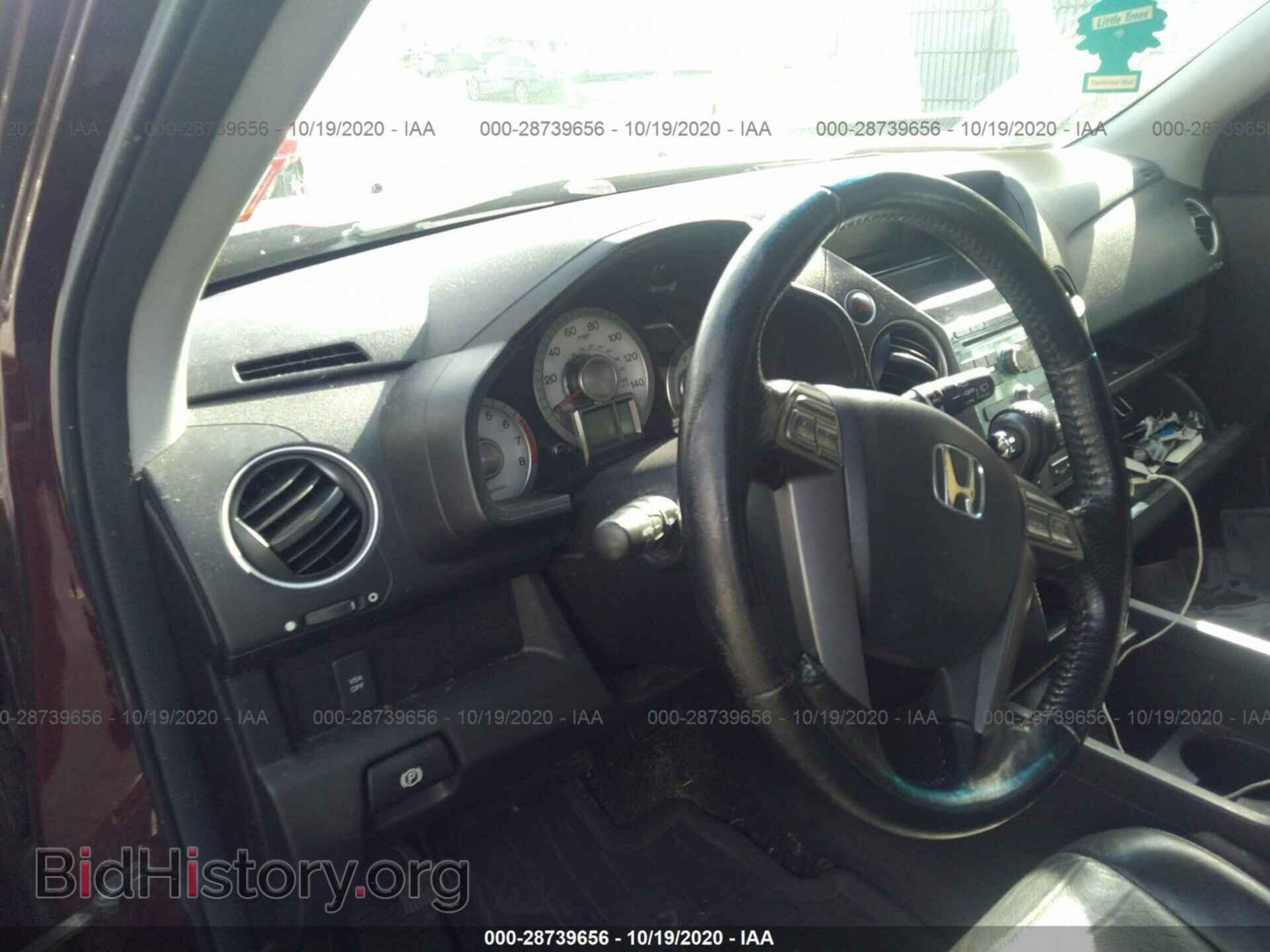 2009 HONDA PILOT - VIN: 5FNYF48589B048725 - Фото 5