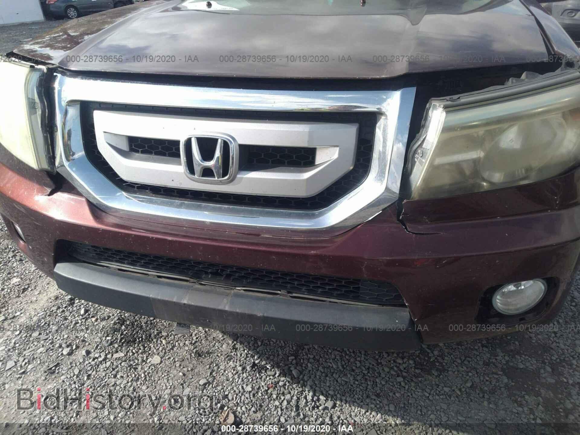 2009 HONDA PILOT - VIN: 5FNYF48589B048725 - Фото 6