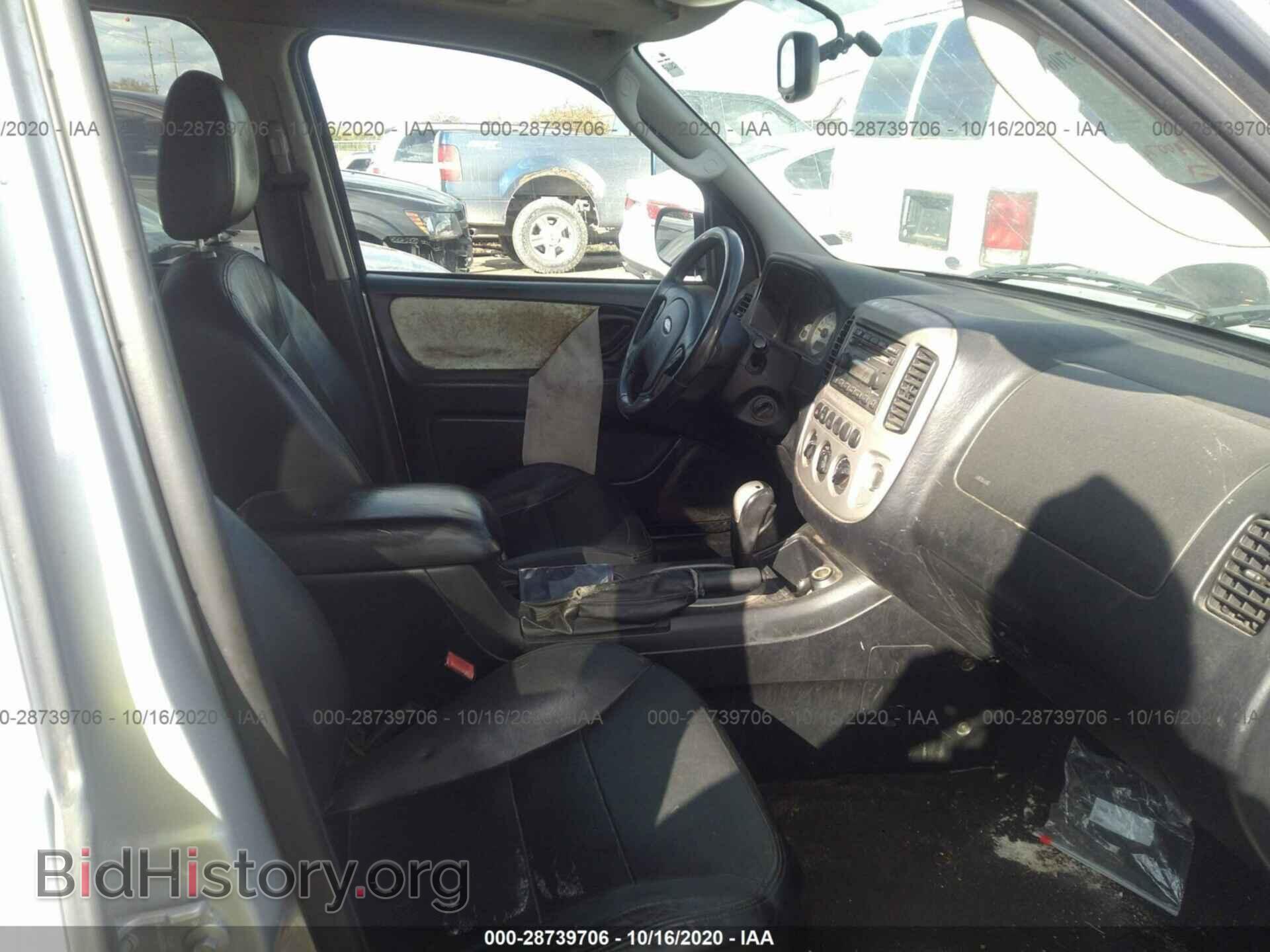 2005 FORD ESCAPE - VIN: 1FMYU94145KD84497 - Фото 5