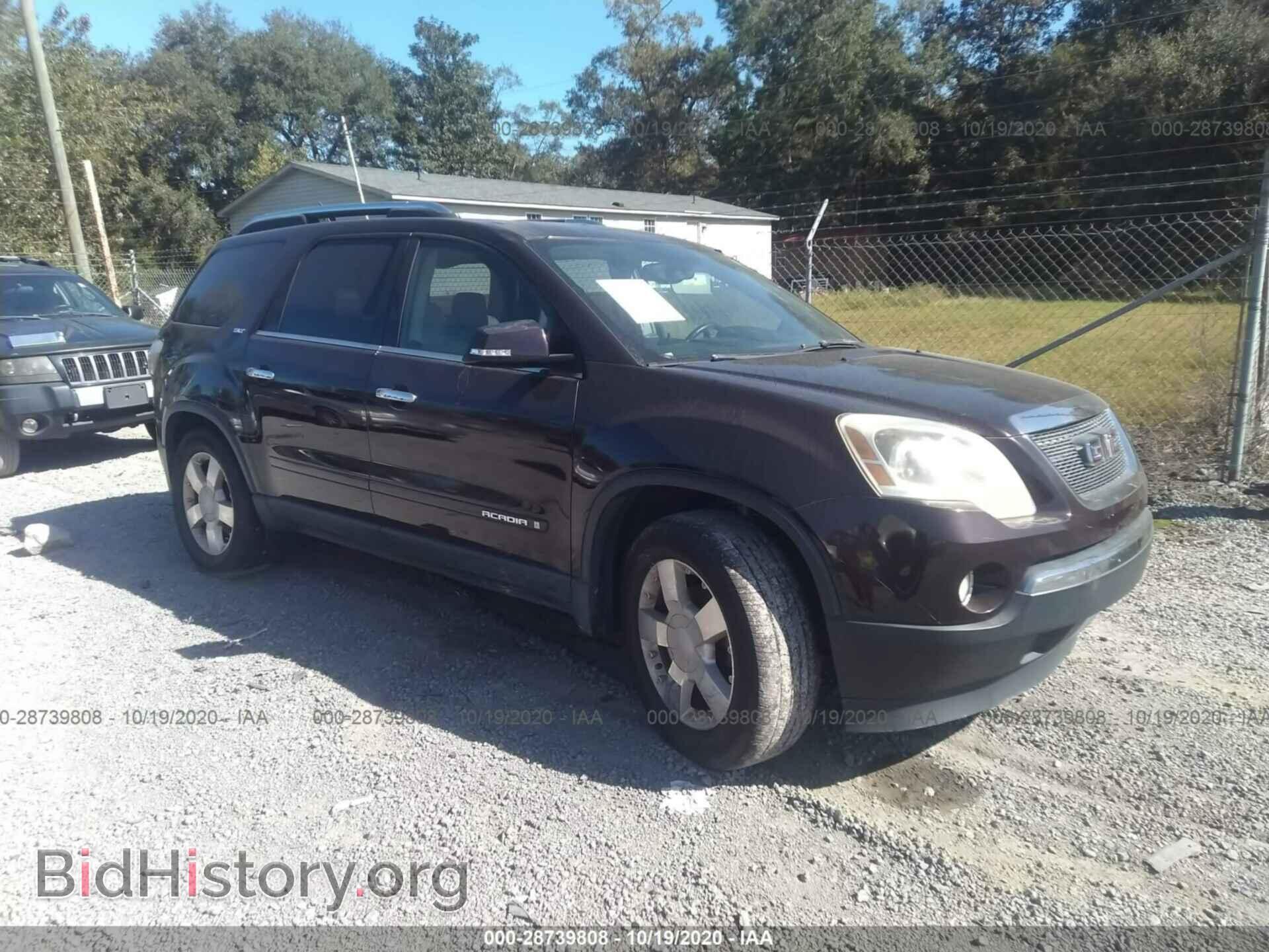 Photo 1GKER33708J113401 - GMC ACADIA 2008