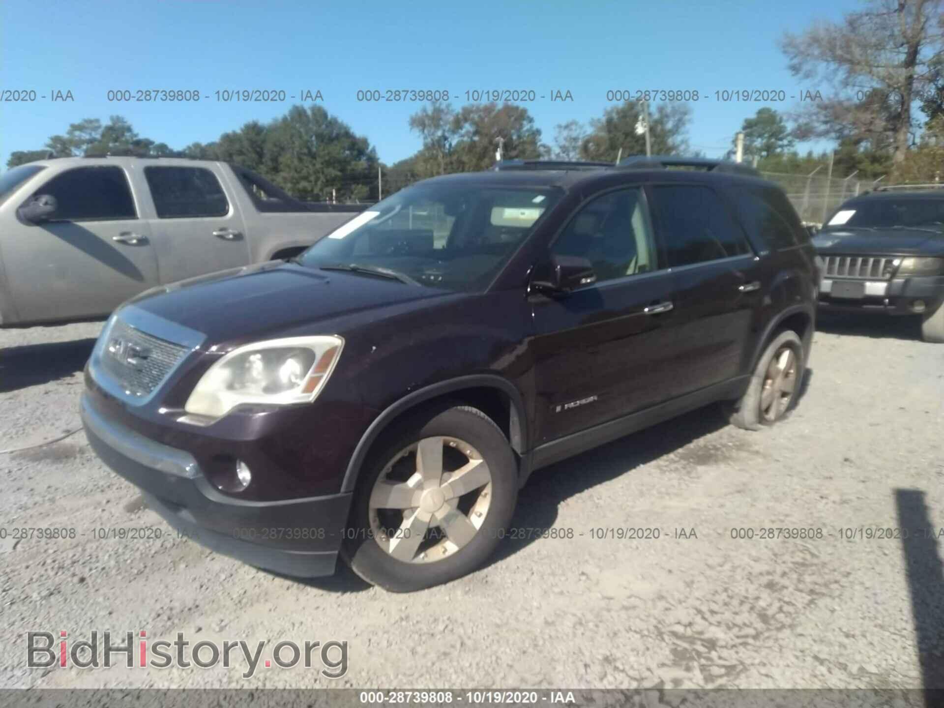 2008 GMC ACADIA - VIN: 1GKER33708J113401 - Фото 2