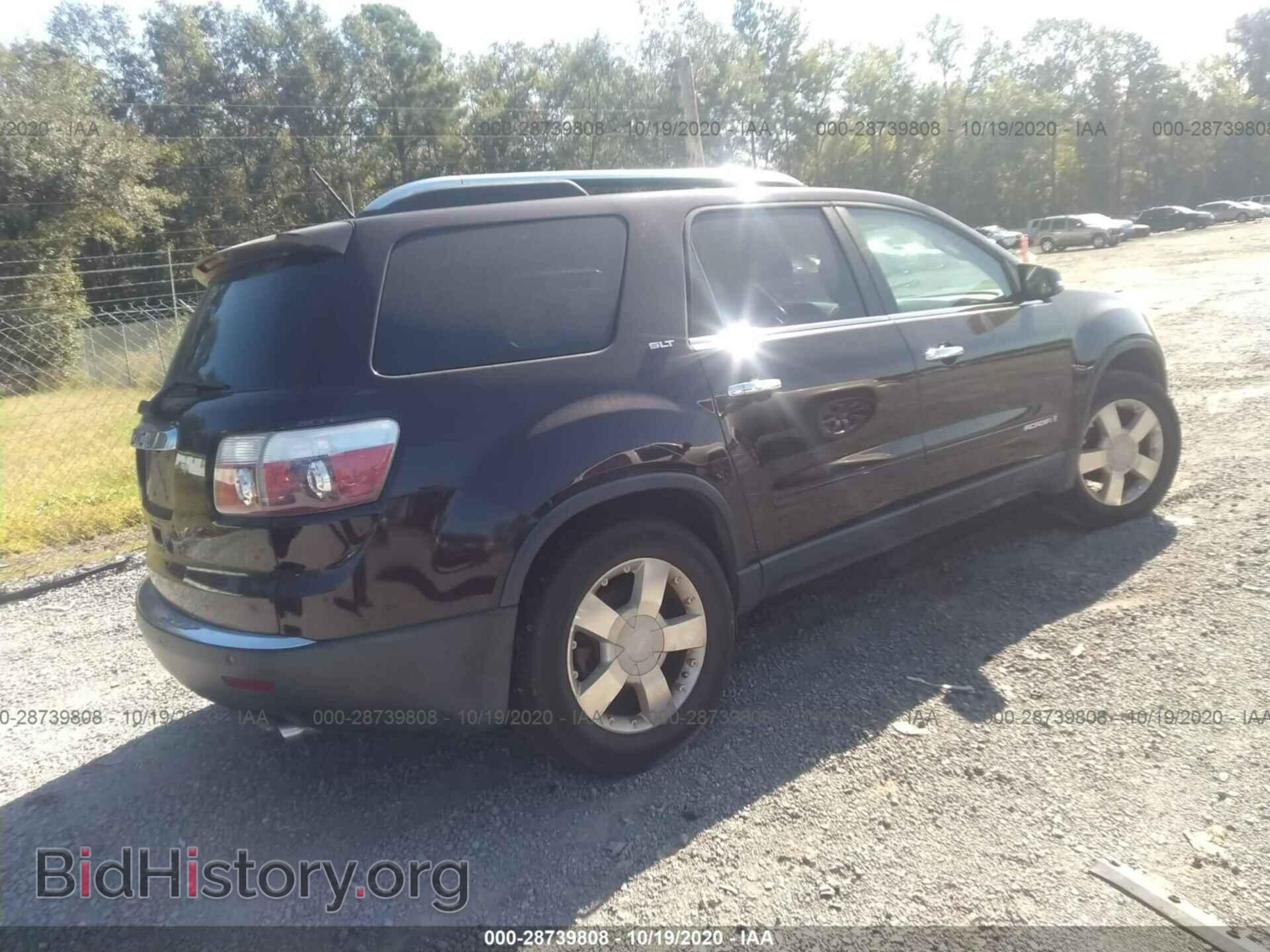2008 GMC ACADIA - VIN: 1GKER33708J113401 - Фото 4