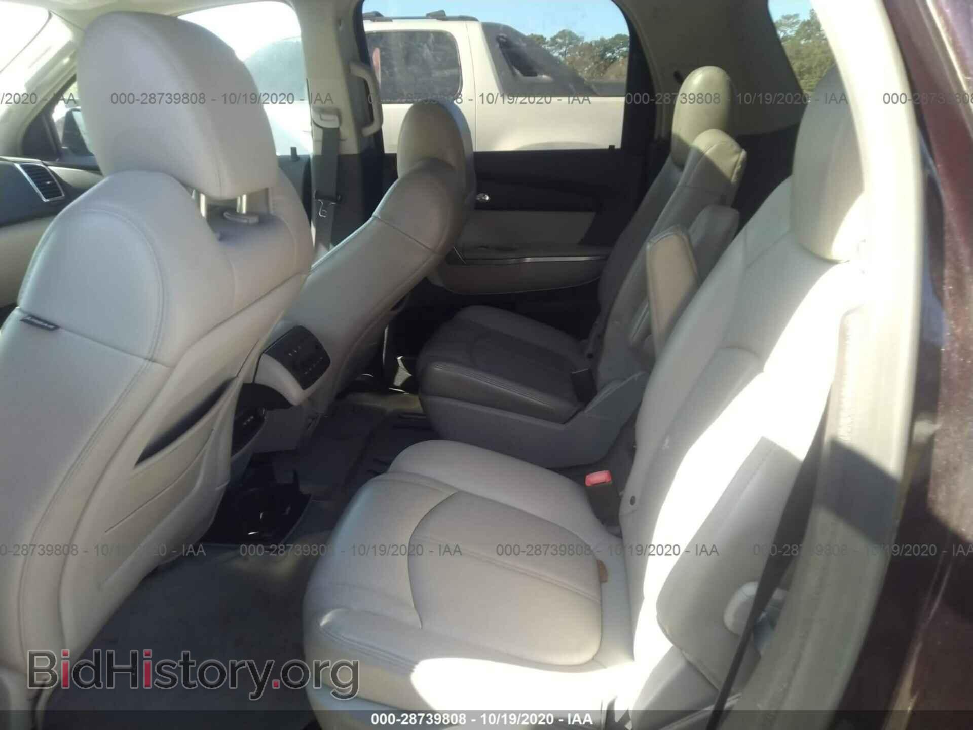 2008 GMC ACADIA - VIN: 1GKER33708J113401 - Фото 8