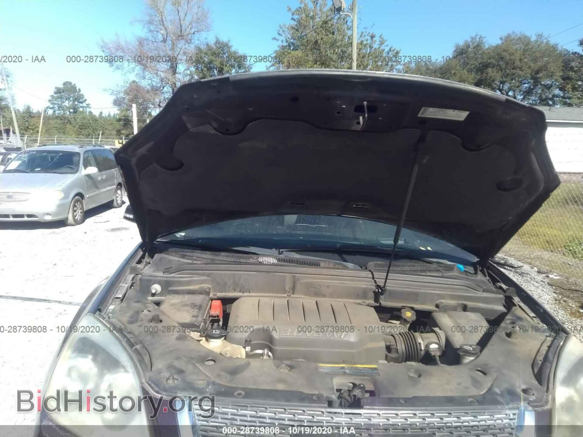 2008 GMC ACADIA - VIN: 1GKER33708J113401 - Фото 10