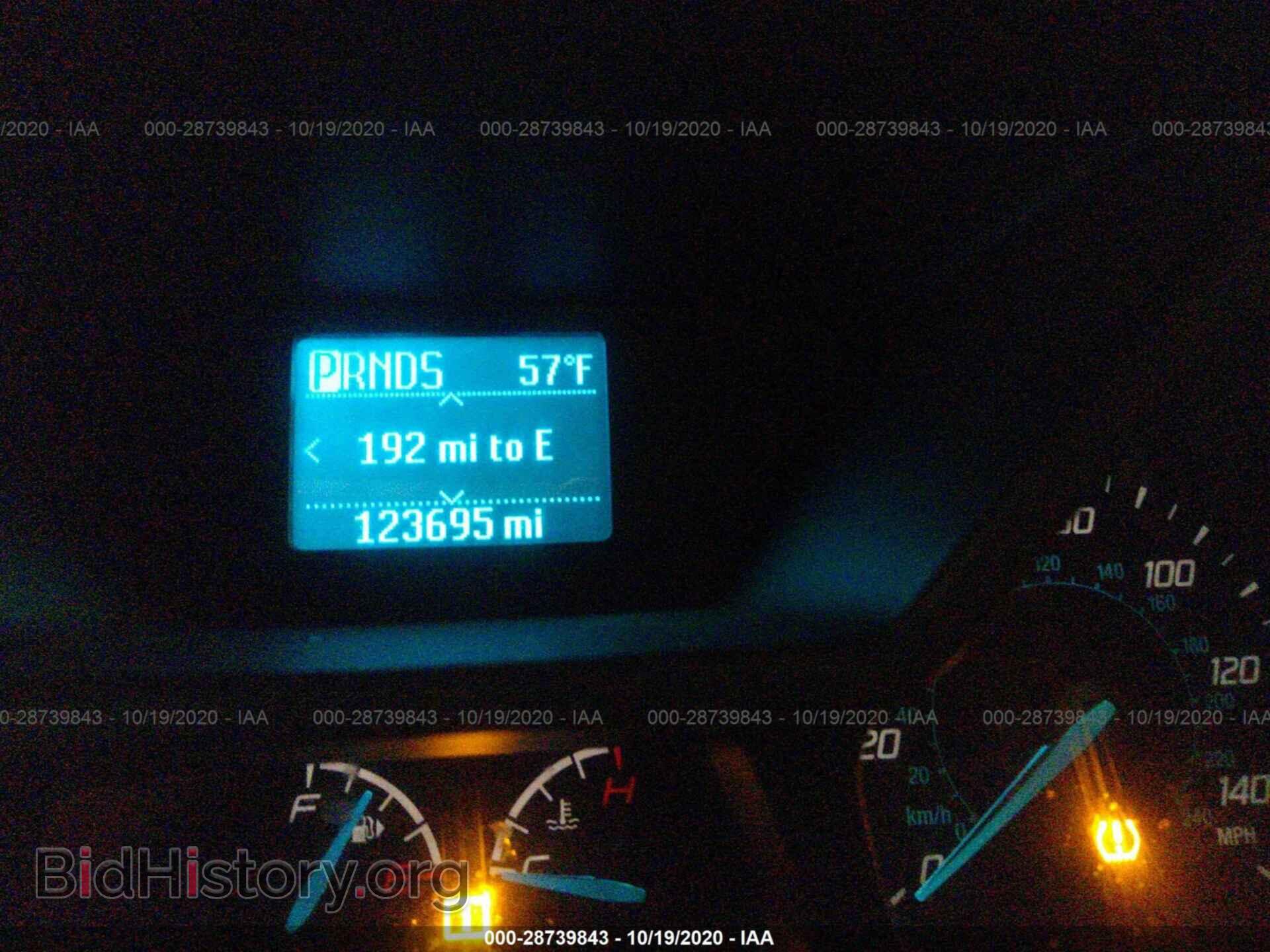 2016 FORD TRANSIT CONNECT - VIN: NM0LS7F7XG1268124 - Фото 7