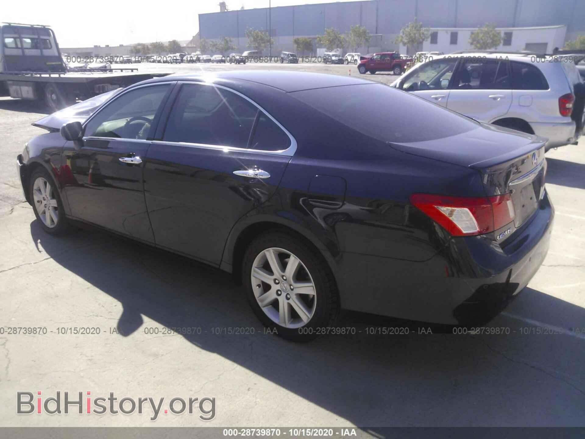 2009 LEXUS ES 350 - VIN: JTHBJ46G292329736 - Фото 3