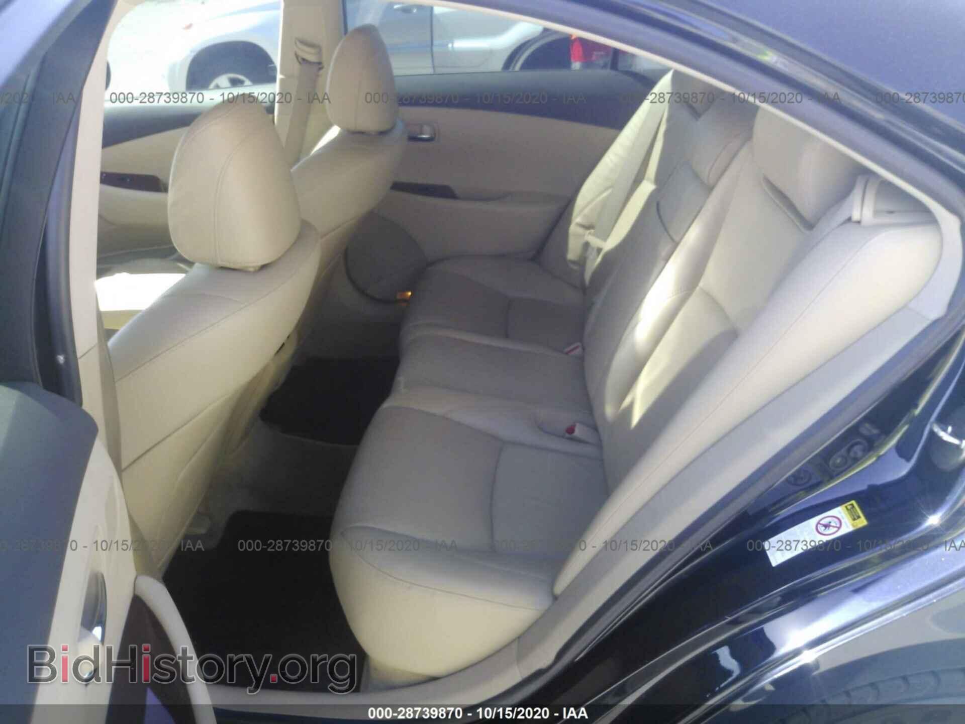 2009 LEXUS ES 350 - VIN: JTHBJ46G292329736 - Фото 8