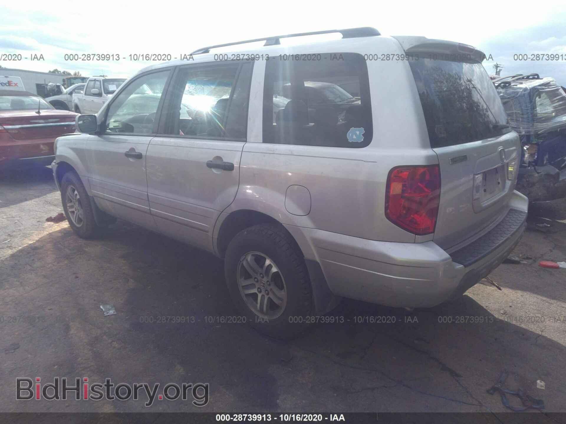 2005 HONDA PILOT - VIN: 5FNYF18515B010956 - Фото 3