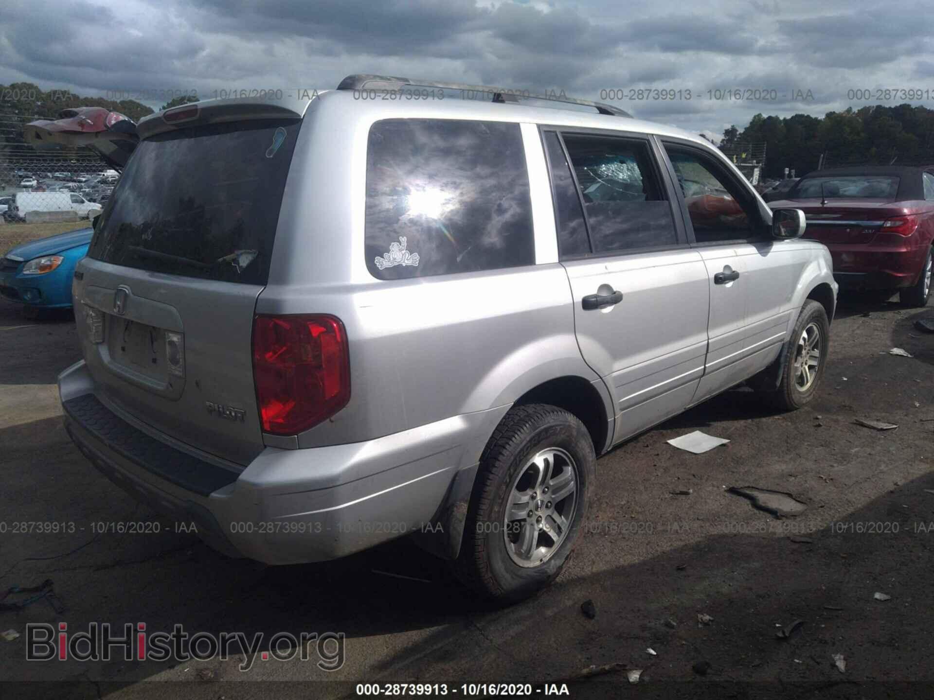 2005 HONDA PILOT - VIN: 5FNYF18515B010956 - Фото 4