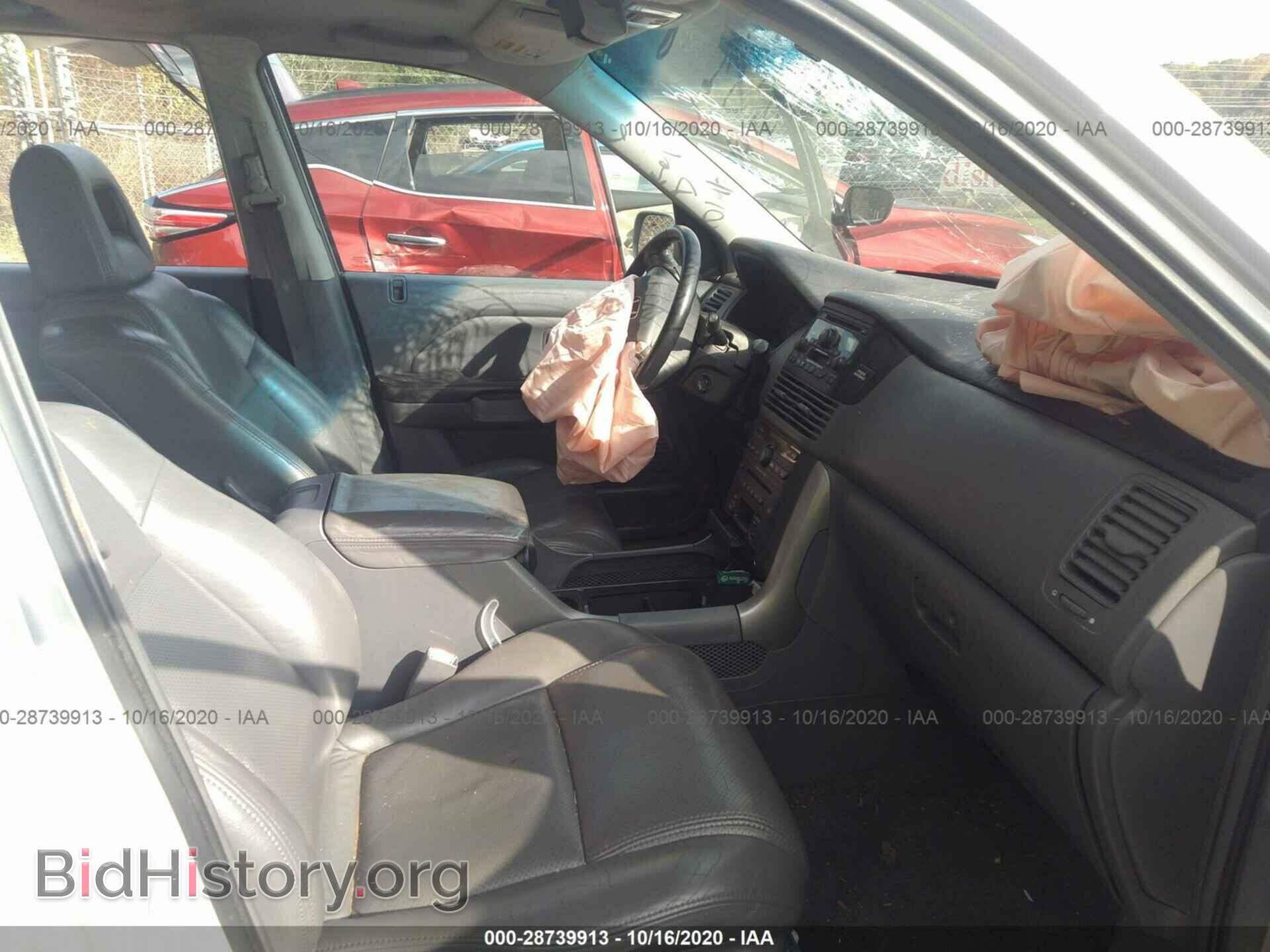 2005 HONDA PILOT - VIN: 5FNYF18515B010956 - Фото 5