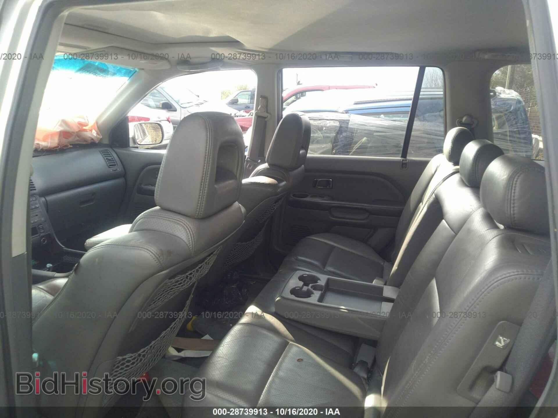 2005 HONDA PILOT - VIN: 5FNYF18515B010956 - Фото 8