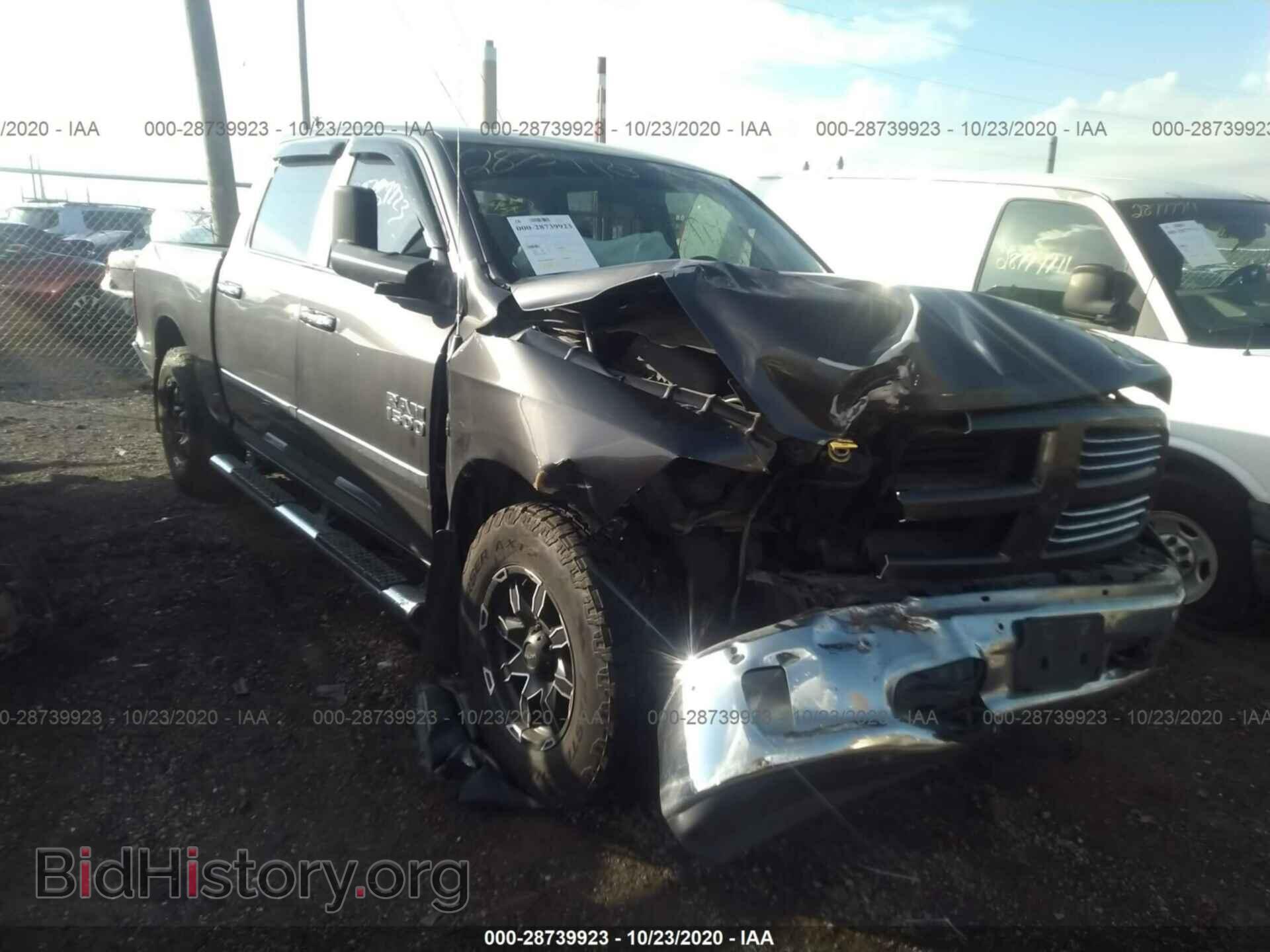 Photo 1C6RR7LT6FS556572 - RAM 1500 2015