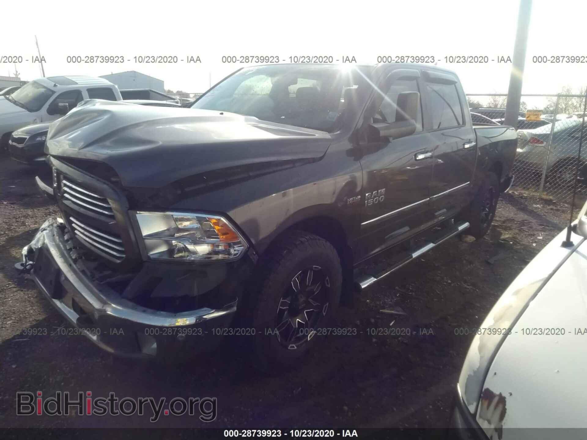 2015 RAM 1500 - VIN: 1C6RR7LT6FS556572 - Фото 2