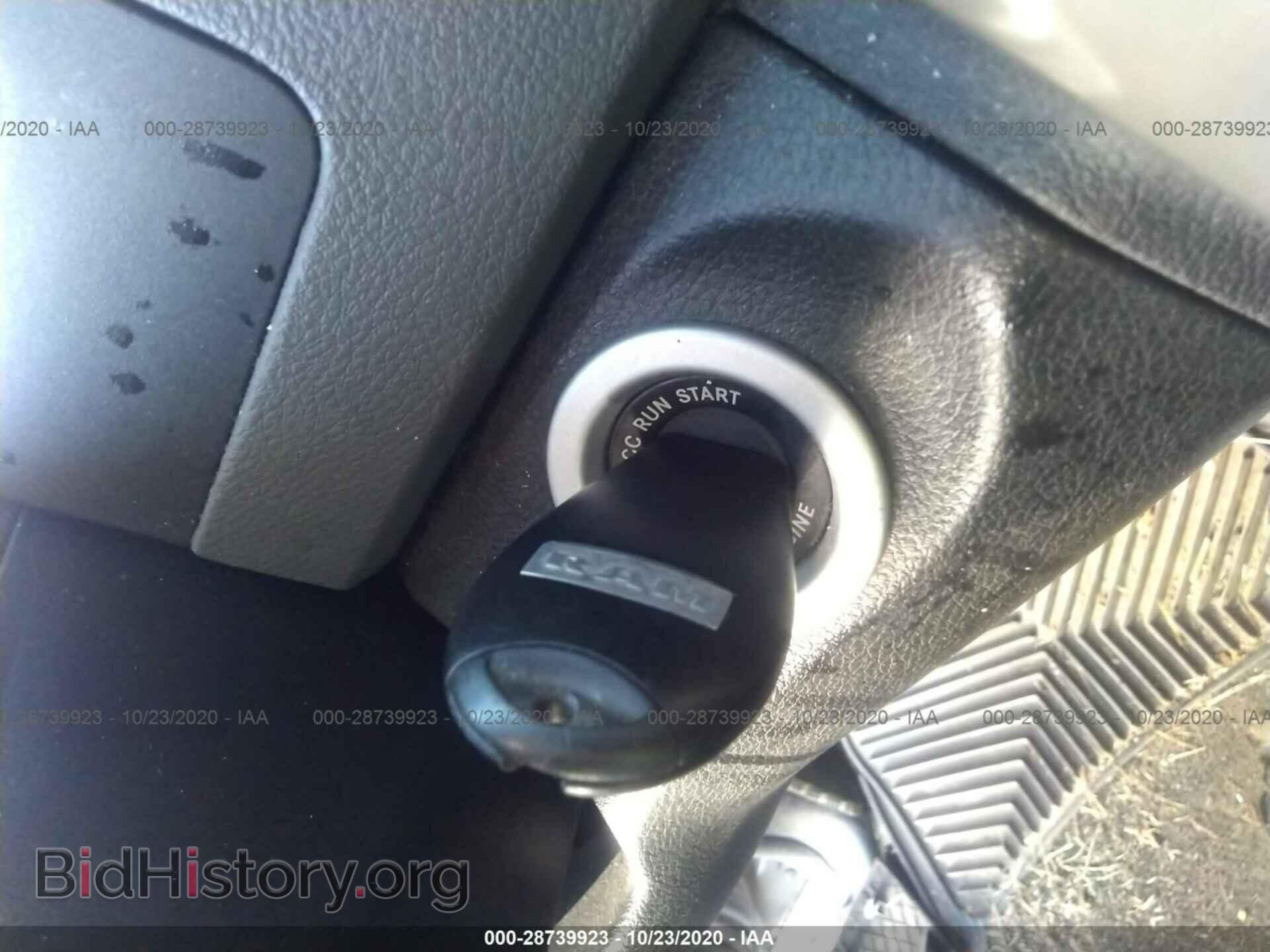 2015 RAM 1500 - VIN: 1C6RR7LT6FS556572 - Фото 11
